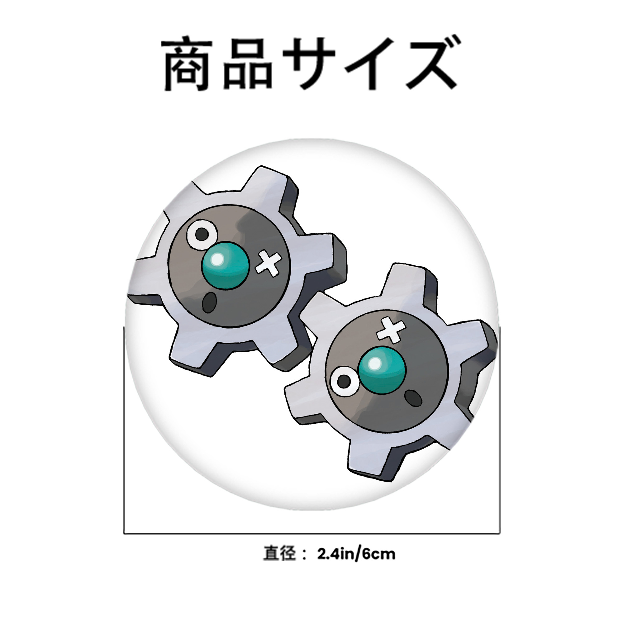 ポケットモンスター Pokémon 6cm 缶バッジ 複数セット