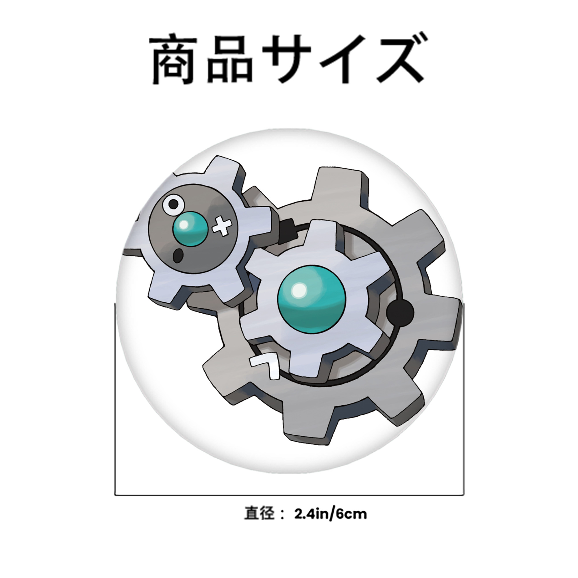 ポケットモンスター Pokémon 6cm 缶バッジ 複数セット