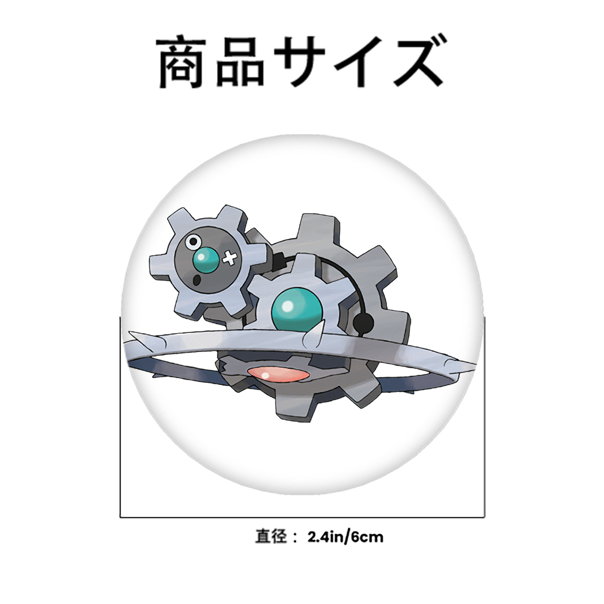 ポケットモンスター Pokémon 6cm 缶バッジ 複数セット