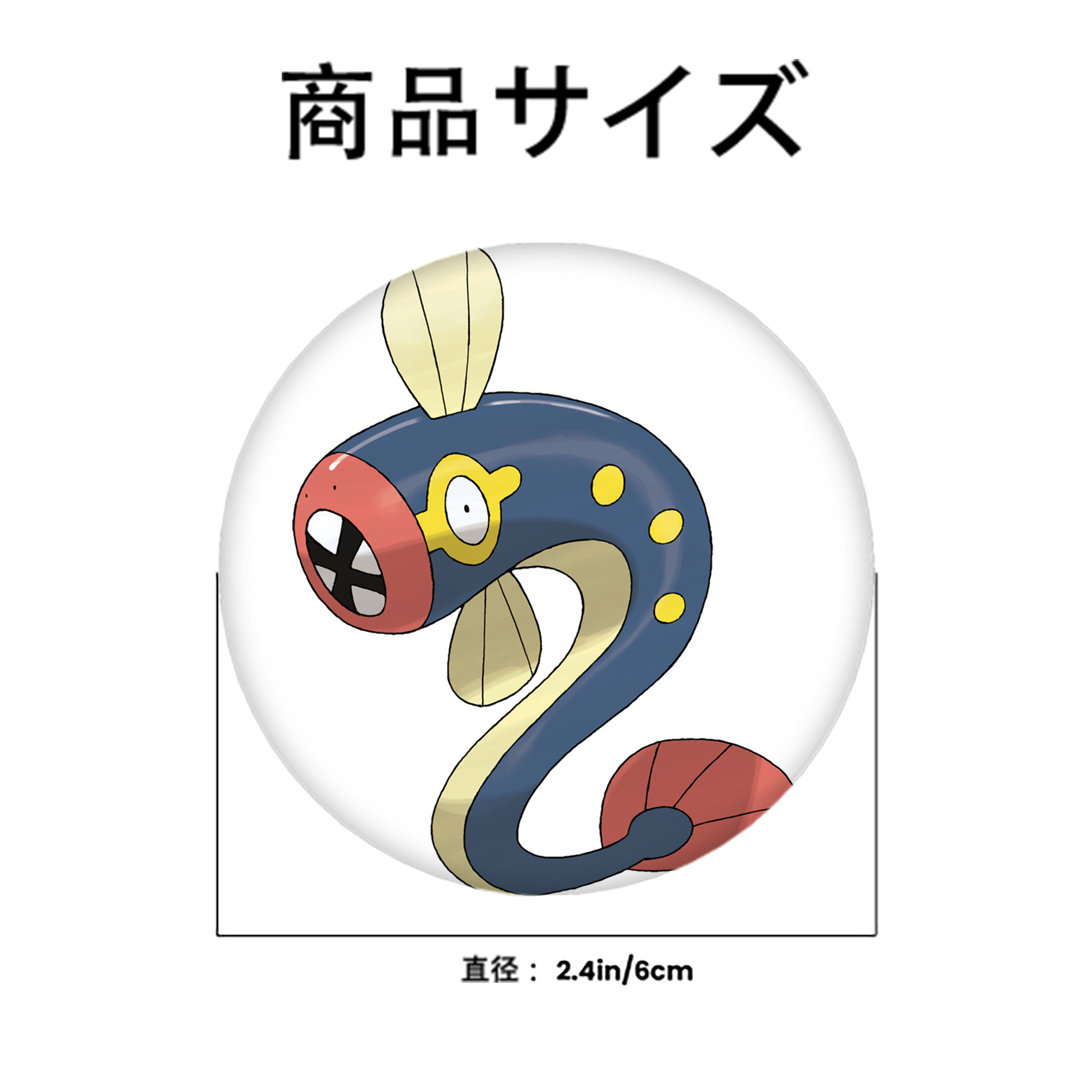ポケットモンスター Pokémon 6cm 缶バッジ 複数セット