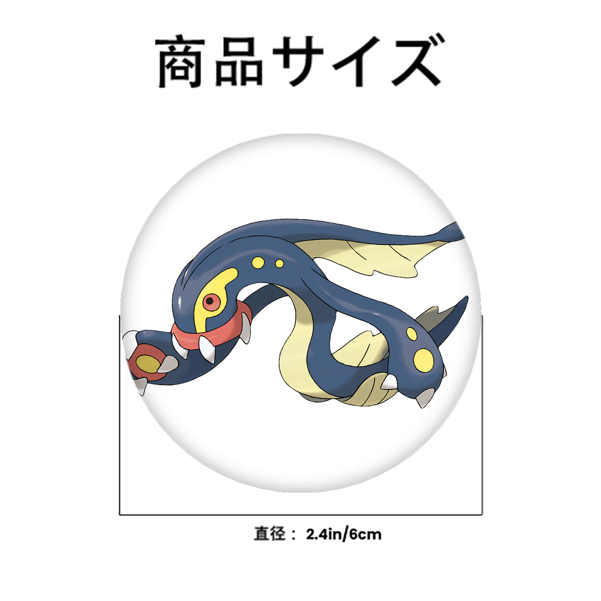 ポケットモンスター Pokémon 6cm 缶バッジ 複数セット