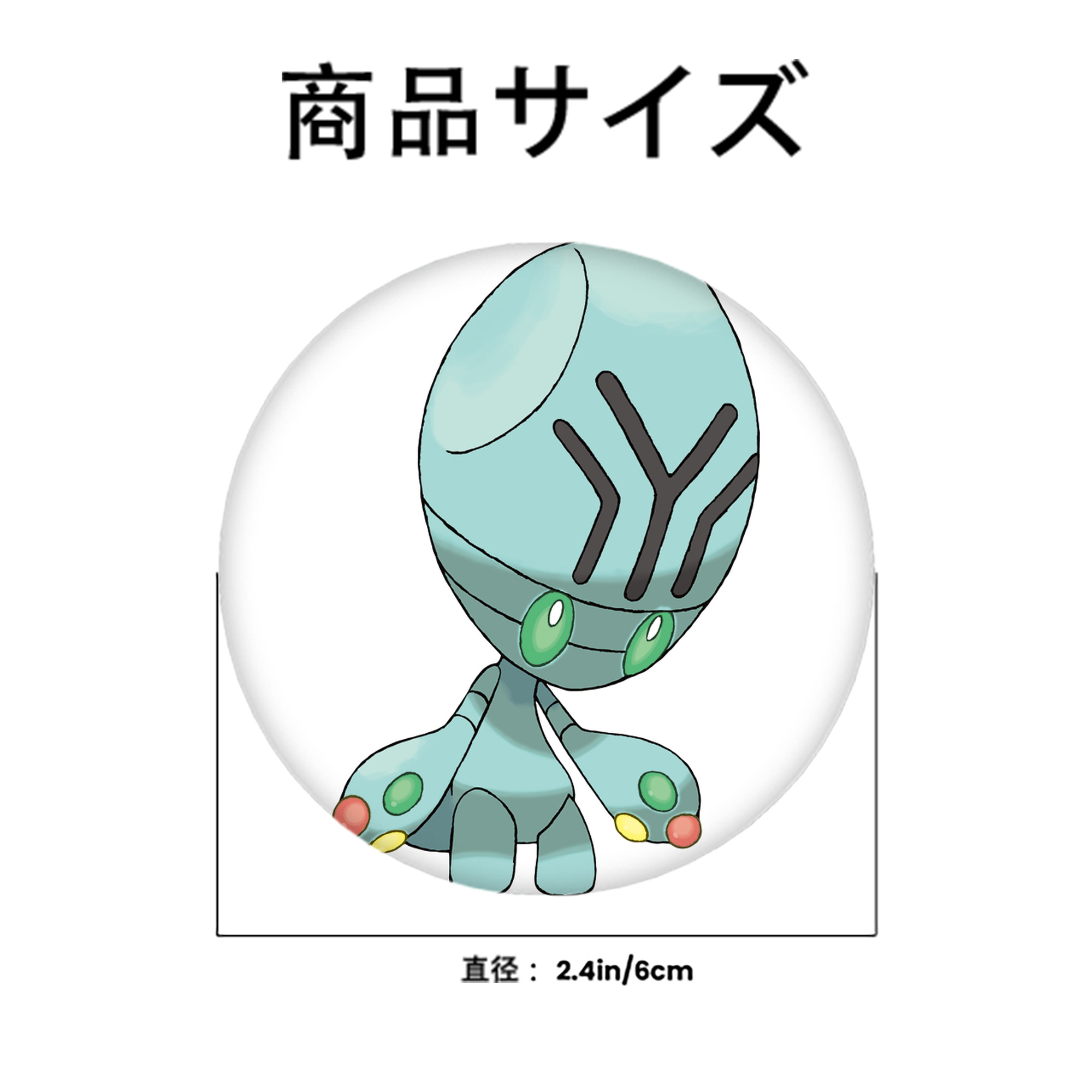 ポケットモンスター Pokémon 6cm 缶バッジ 複数セット