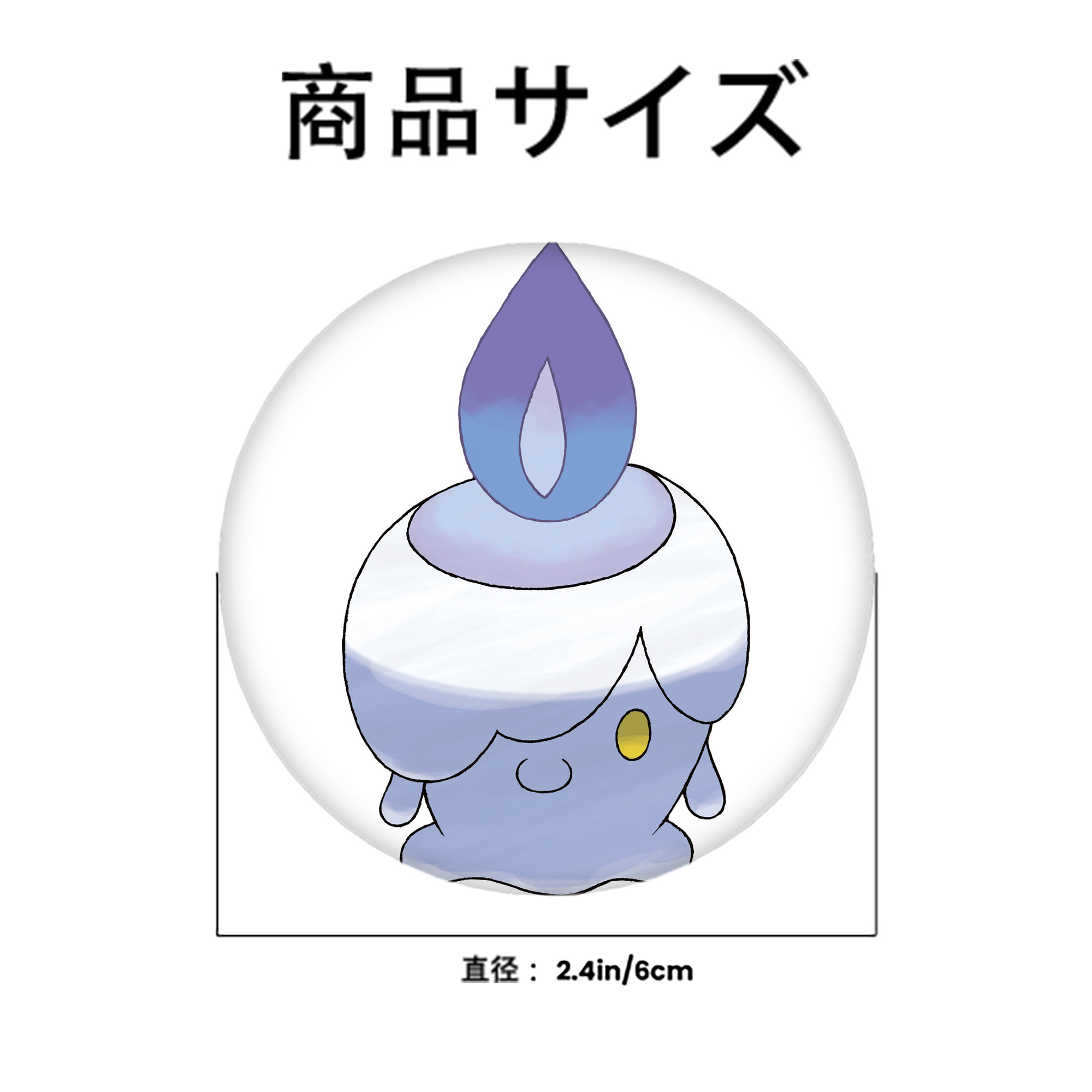 ポケットモンスター Pokémon 6cm 缶バッジ 複数セット