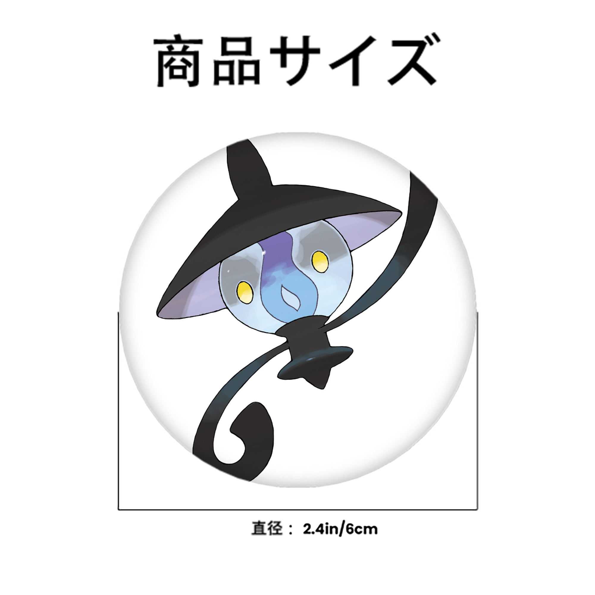 ポケットモンスター Pokémon 6cm 缶バッジ 複数セット