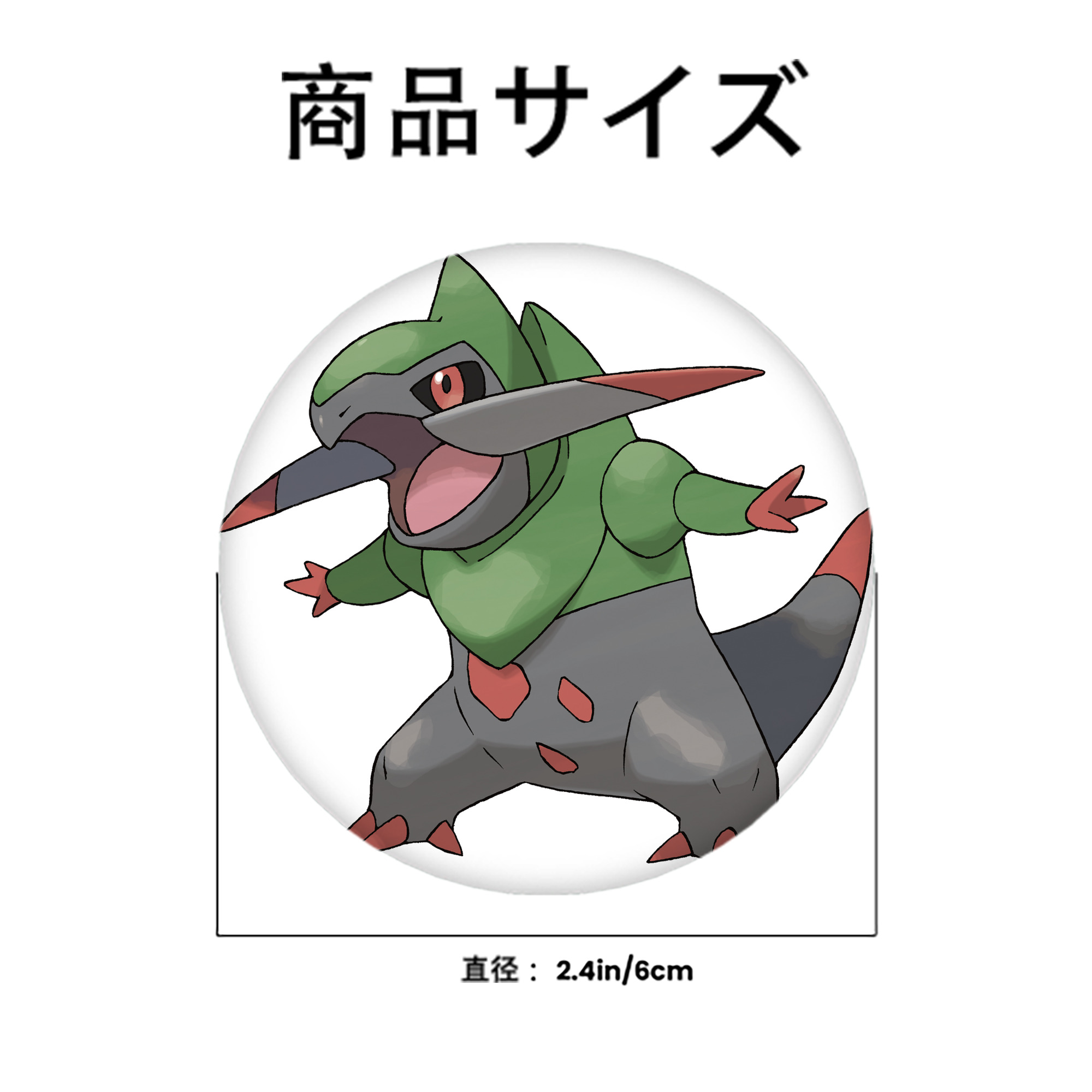ポケットモンスター Pokémon 6cm 缶バッジ 複数セット