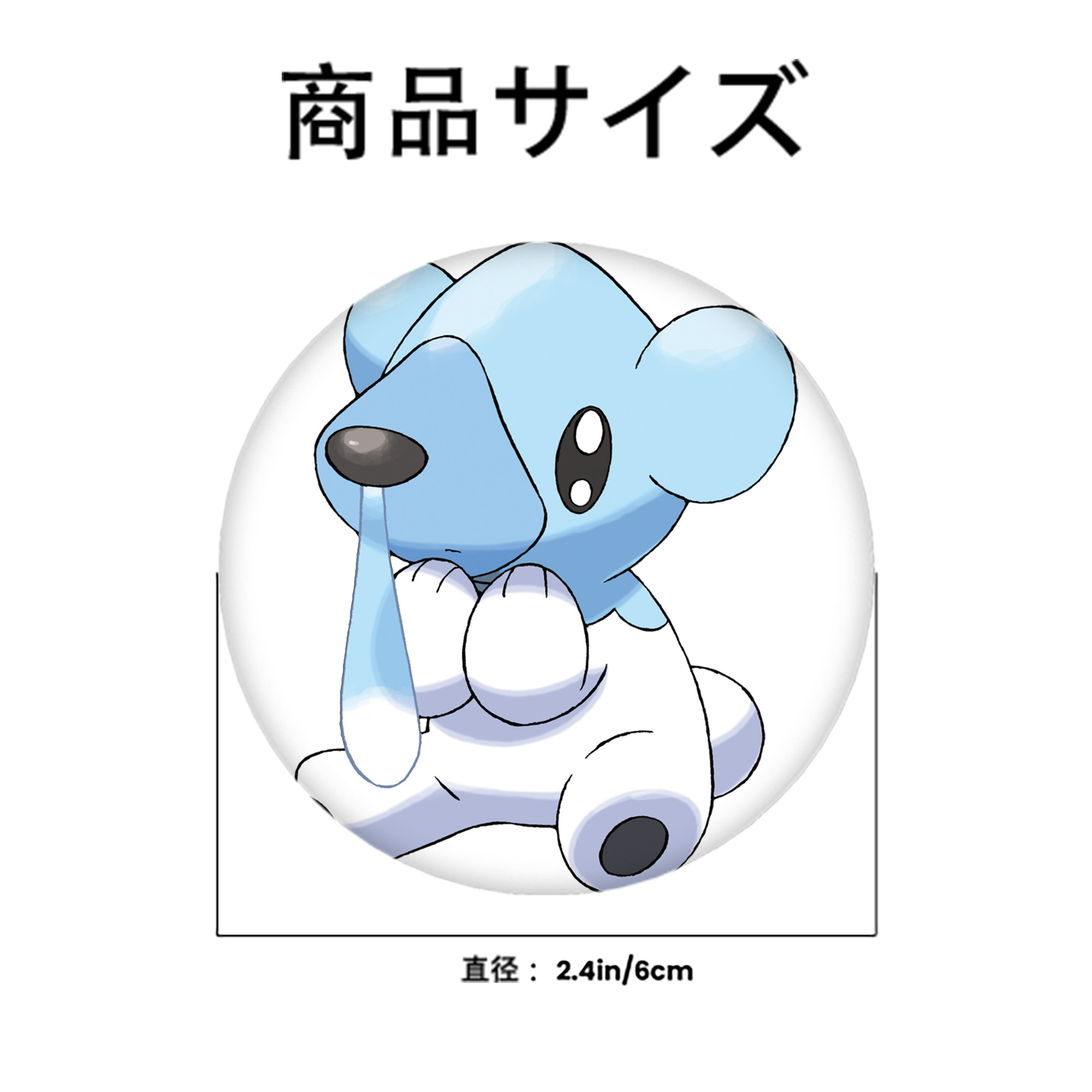 ポケットモンスター Pokémon 6cm 缶バッジ 複数セット