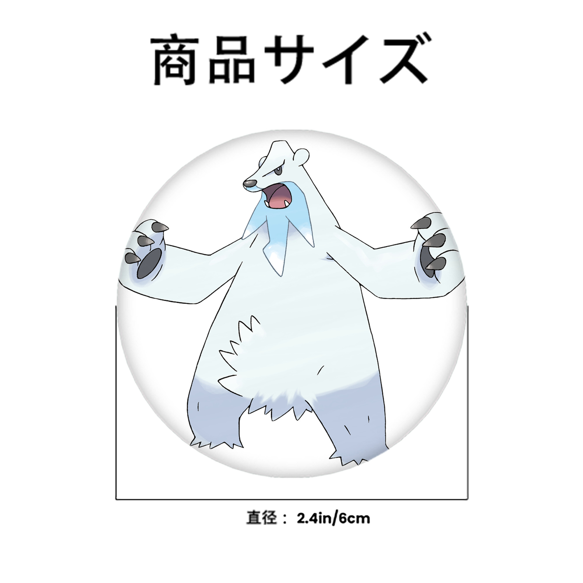 ポケットモンスター Pokémon 6cm 缶バッジ 複数セット
