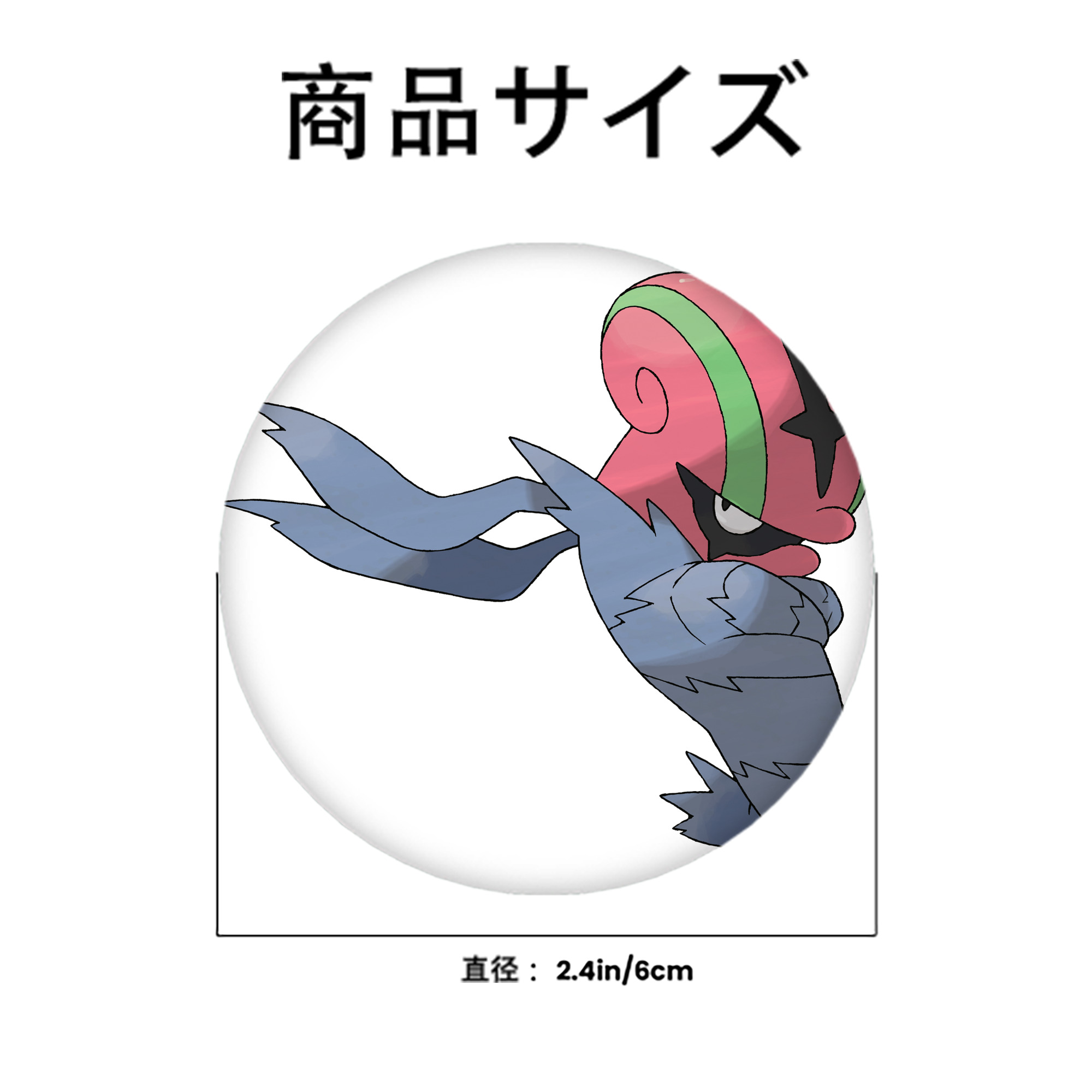 ポケットモンスター Pokémon 6cm 缶バッジ 複数セット
