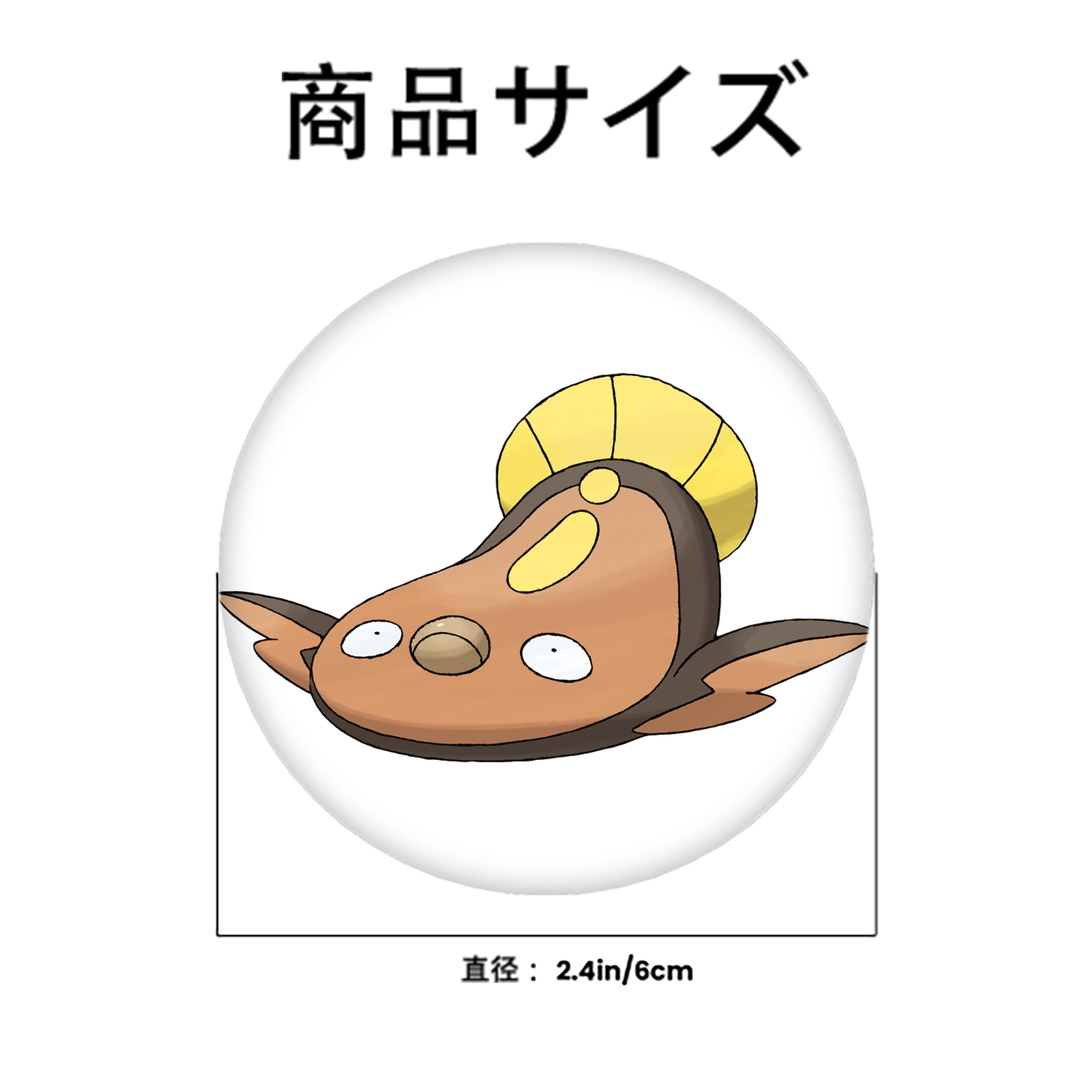 ポケットモンスター Pokémon 6cm 缶バッジ 複数セット