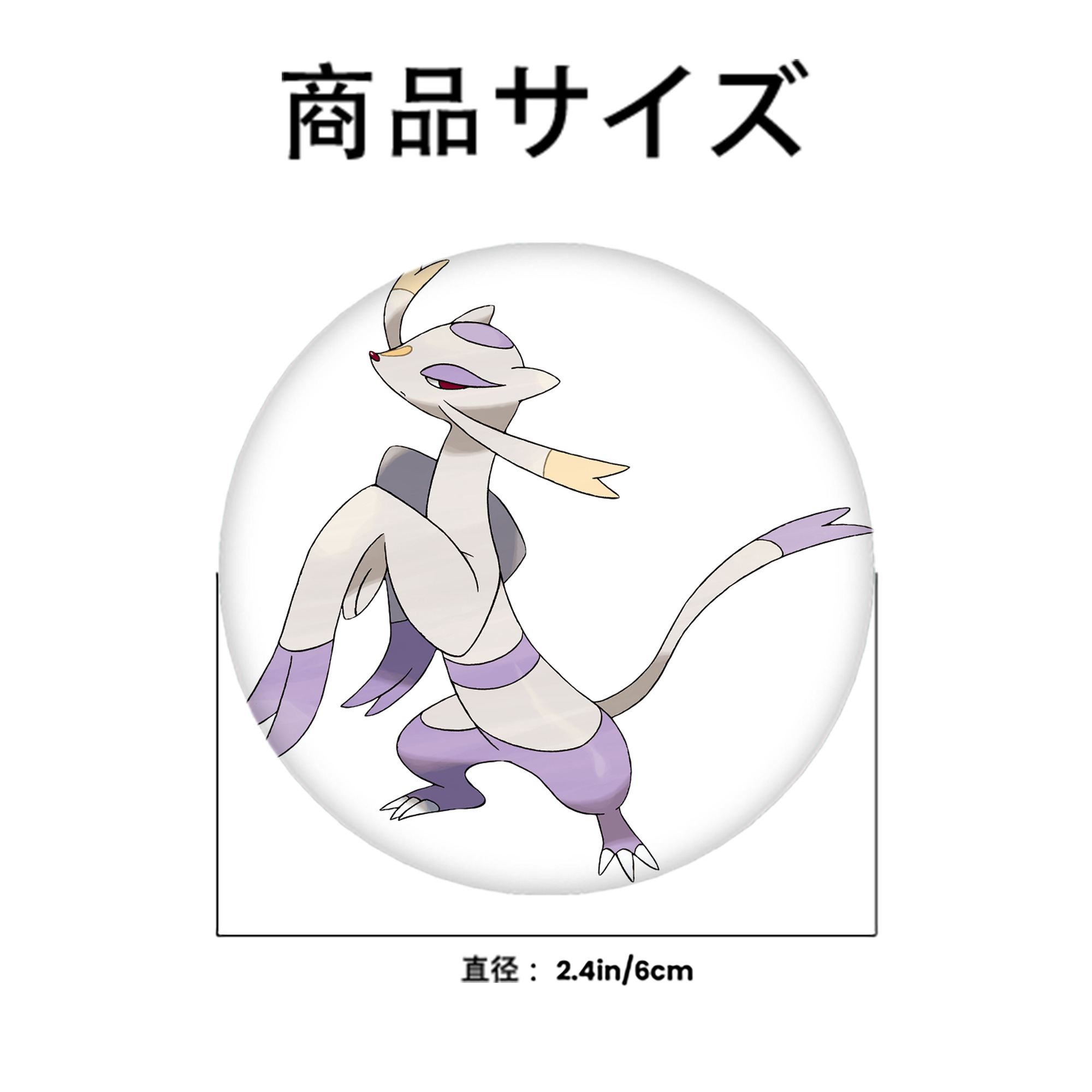 ポケットモンスター Pokémon 6cm 缶バッジ 複数セット