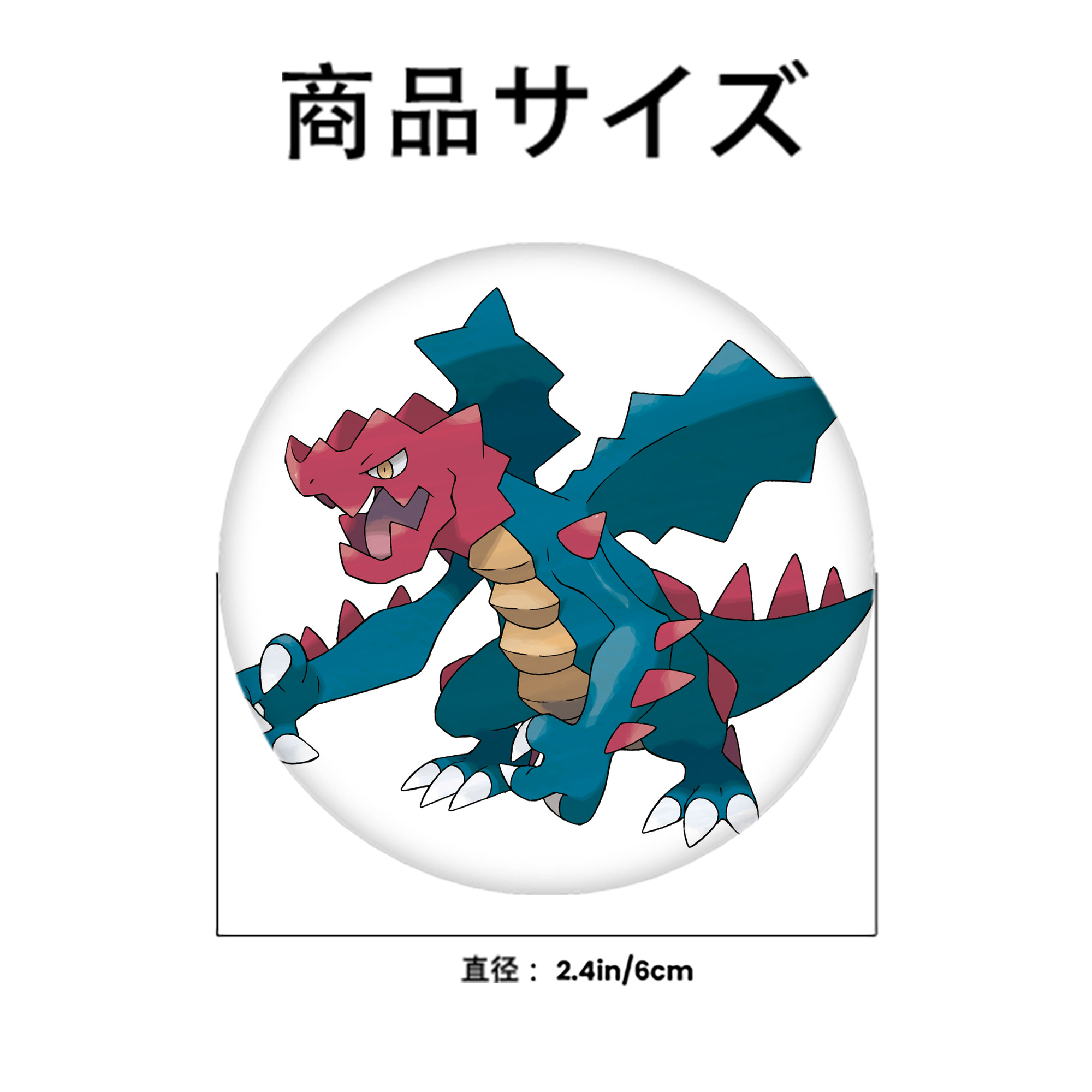 ポケットモンスター Pokémon 6cm 缶バッジ 複数セット
