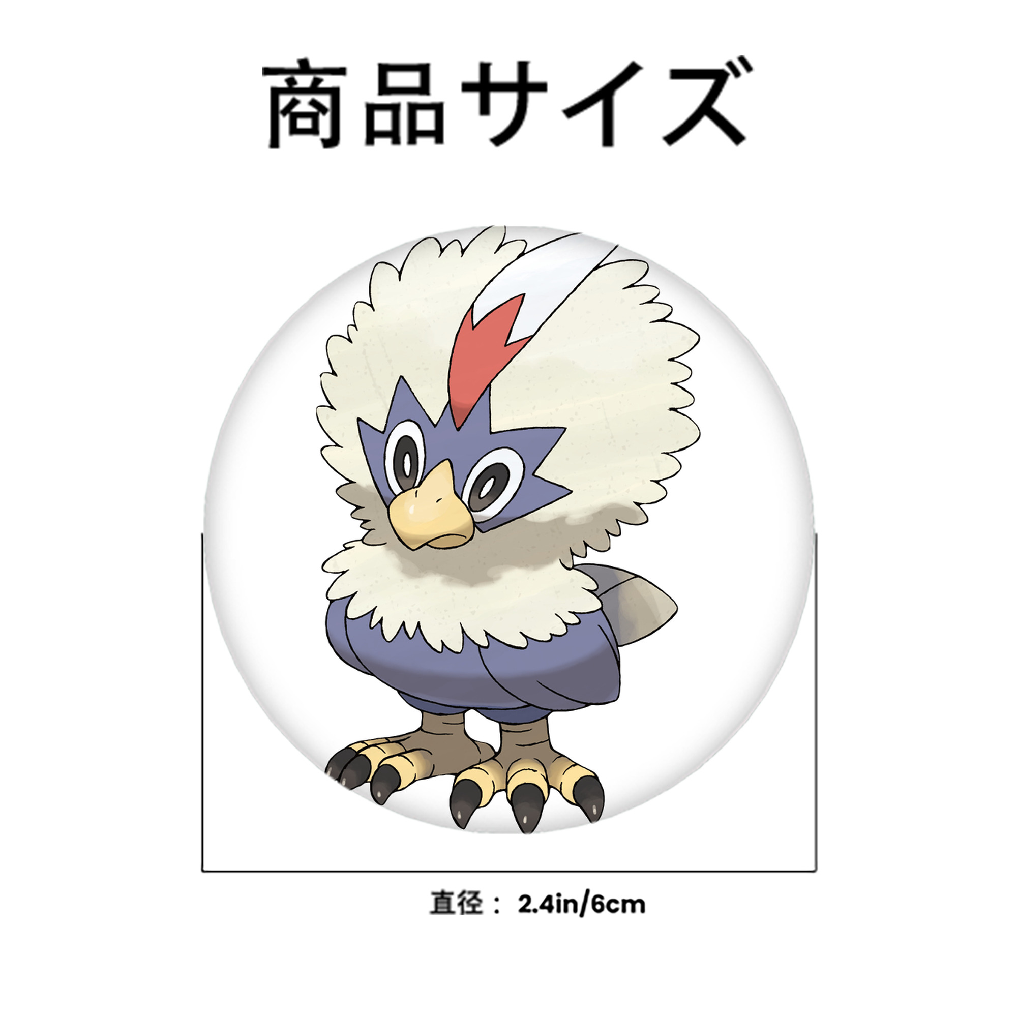 ポケットモンスター Pokémon 6cm 缶バッジ 複数セット