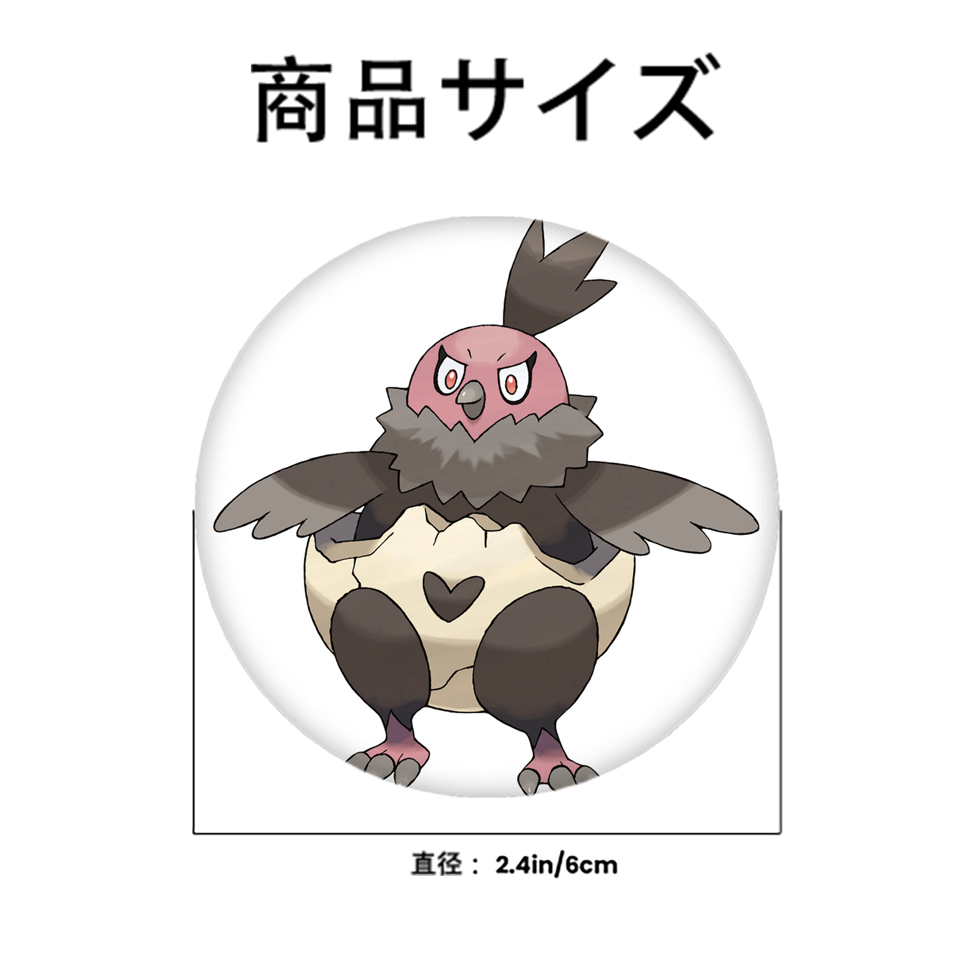 ポケットモンスター Pokémon 6cm 缶バッジ 複数セット