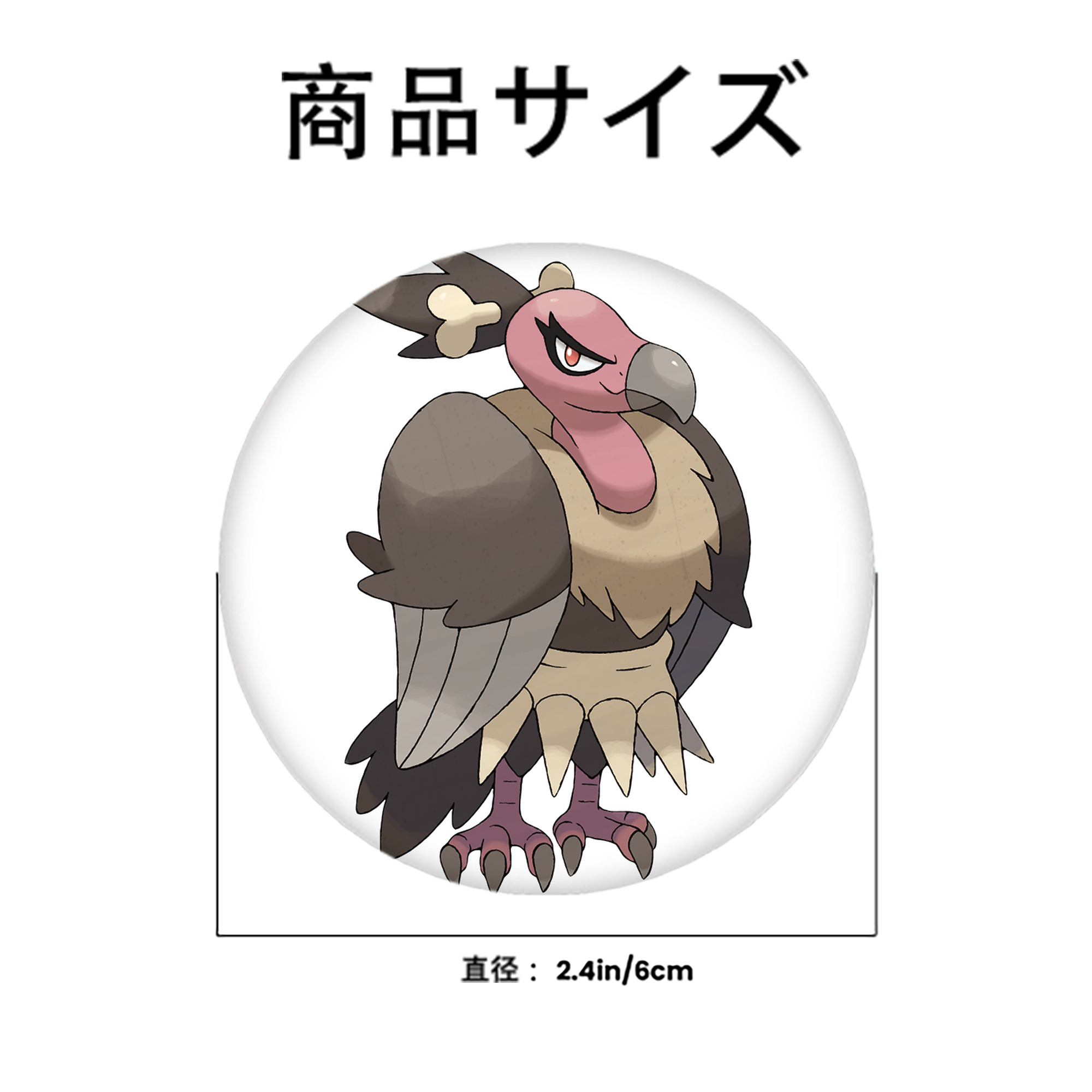 ポケットモンスター Pokémon 6cm 缶バッジ 複数セット