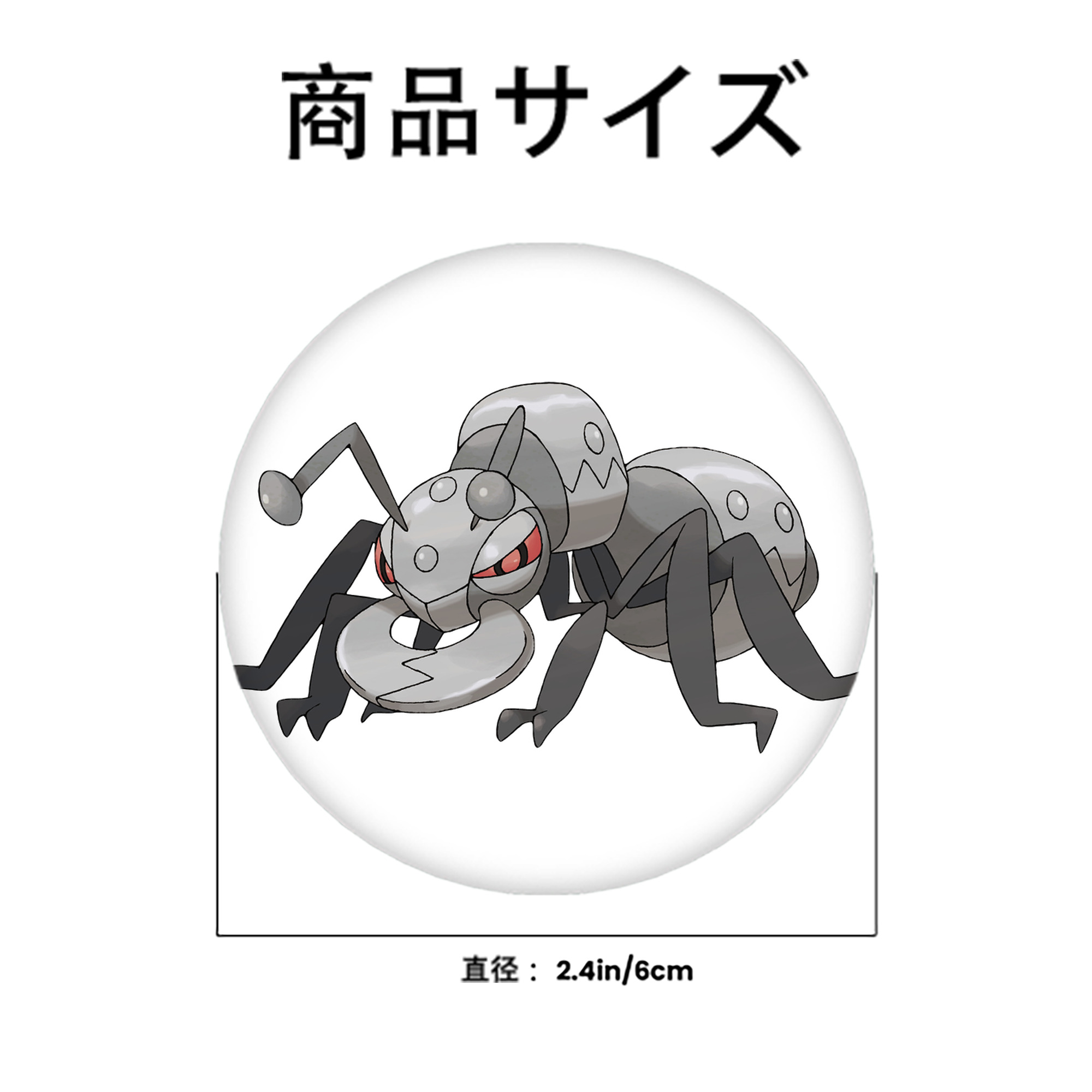 ポケットモンスター Pokémon 6cm 缶バッジ 複数セット
