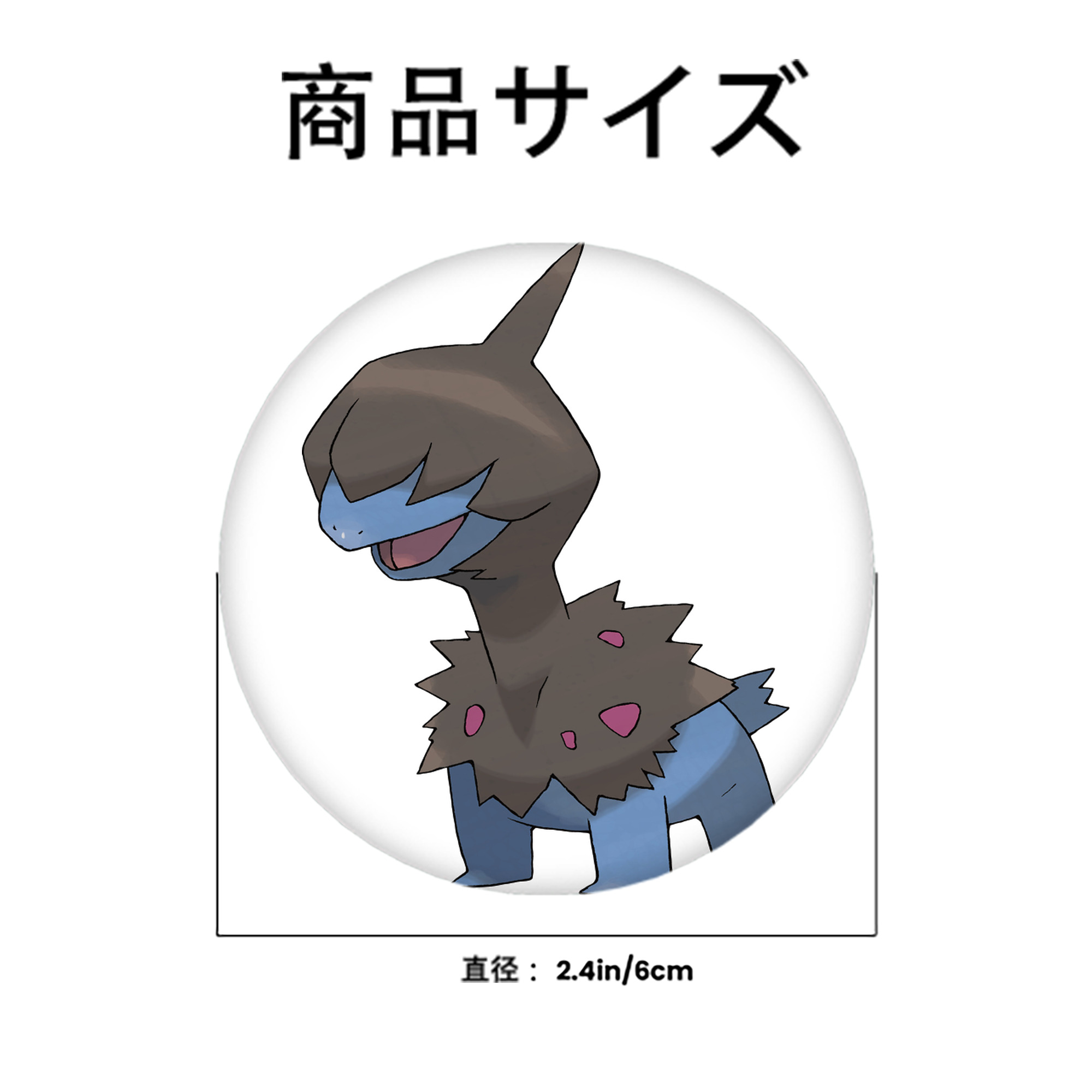 ポケットモンスター Pokémon 6cm 缶バッジ 複数セット