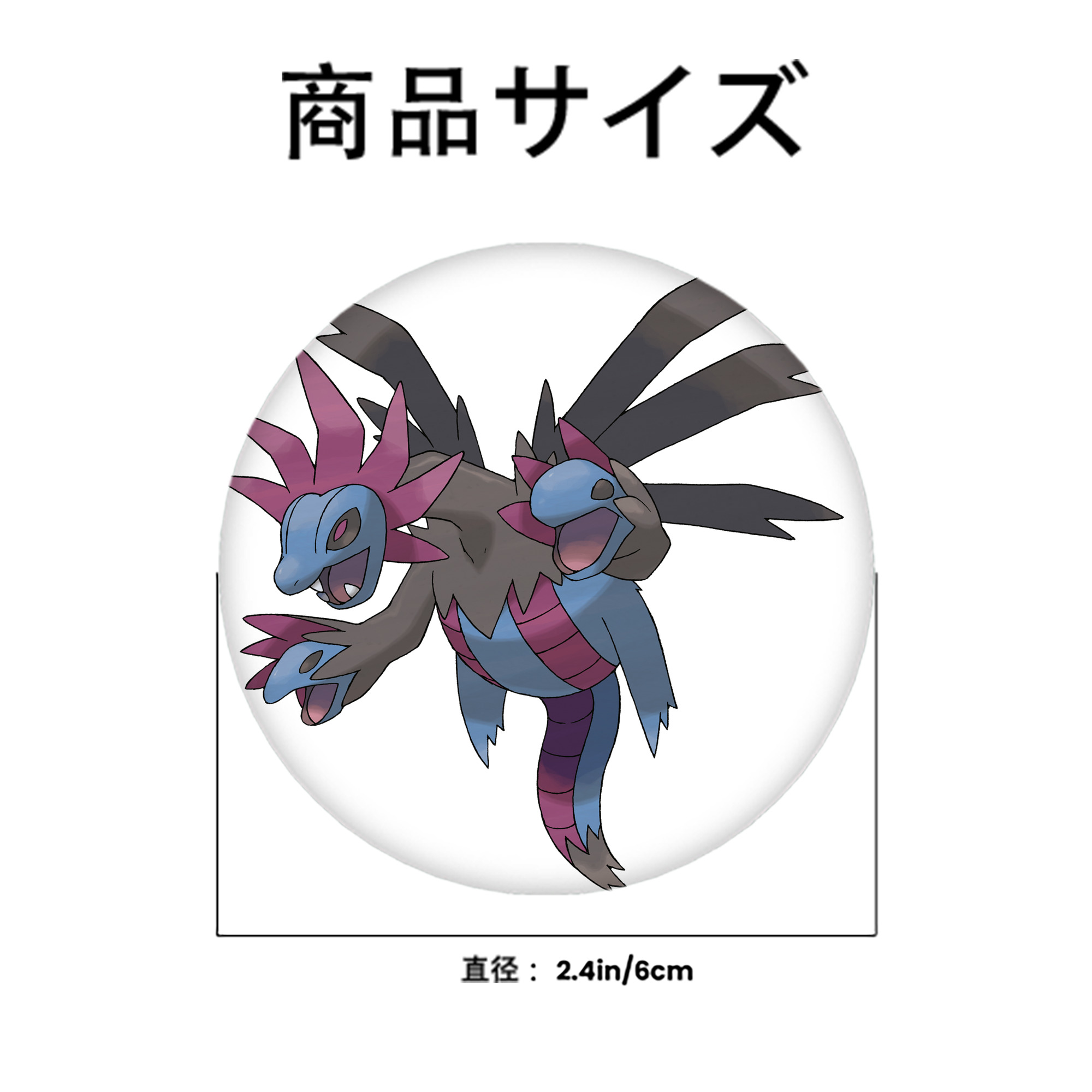 ポケットモンスター Pokémon 6cm 缶バッジ 複数セット