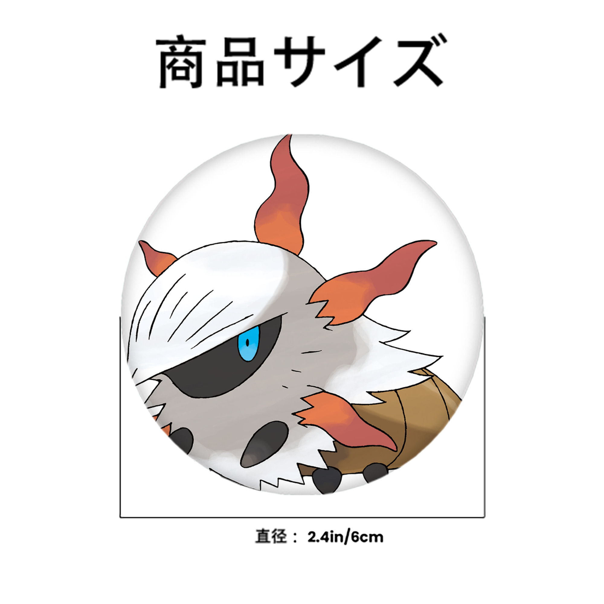 ポケットモンスター Pokémon 6cm 缶バッジ 複数セット