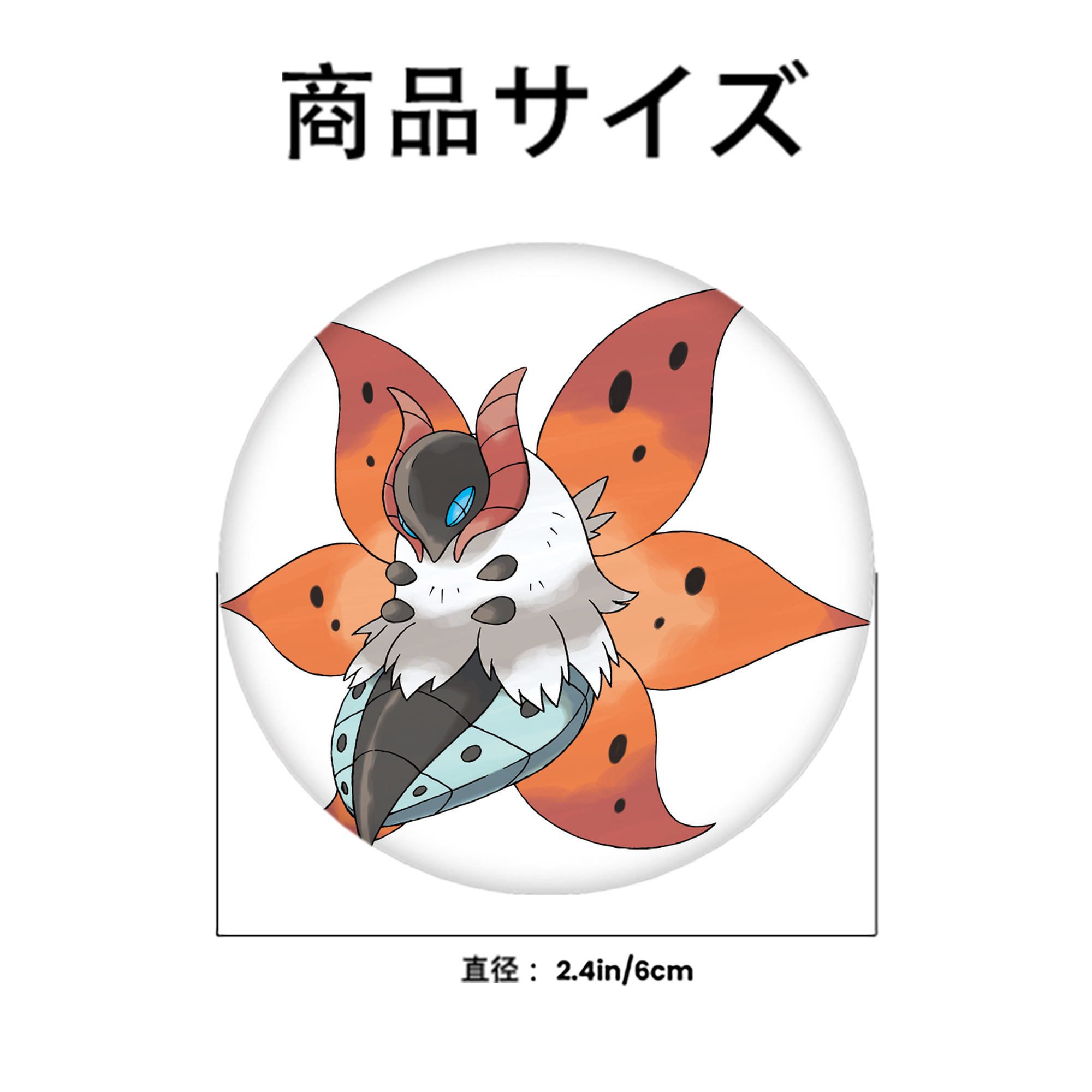 ポケットモンスター Pokémon 6cm 缶バッジ 複数セット