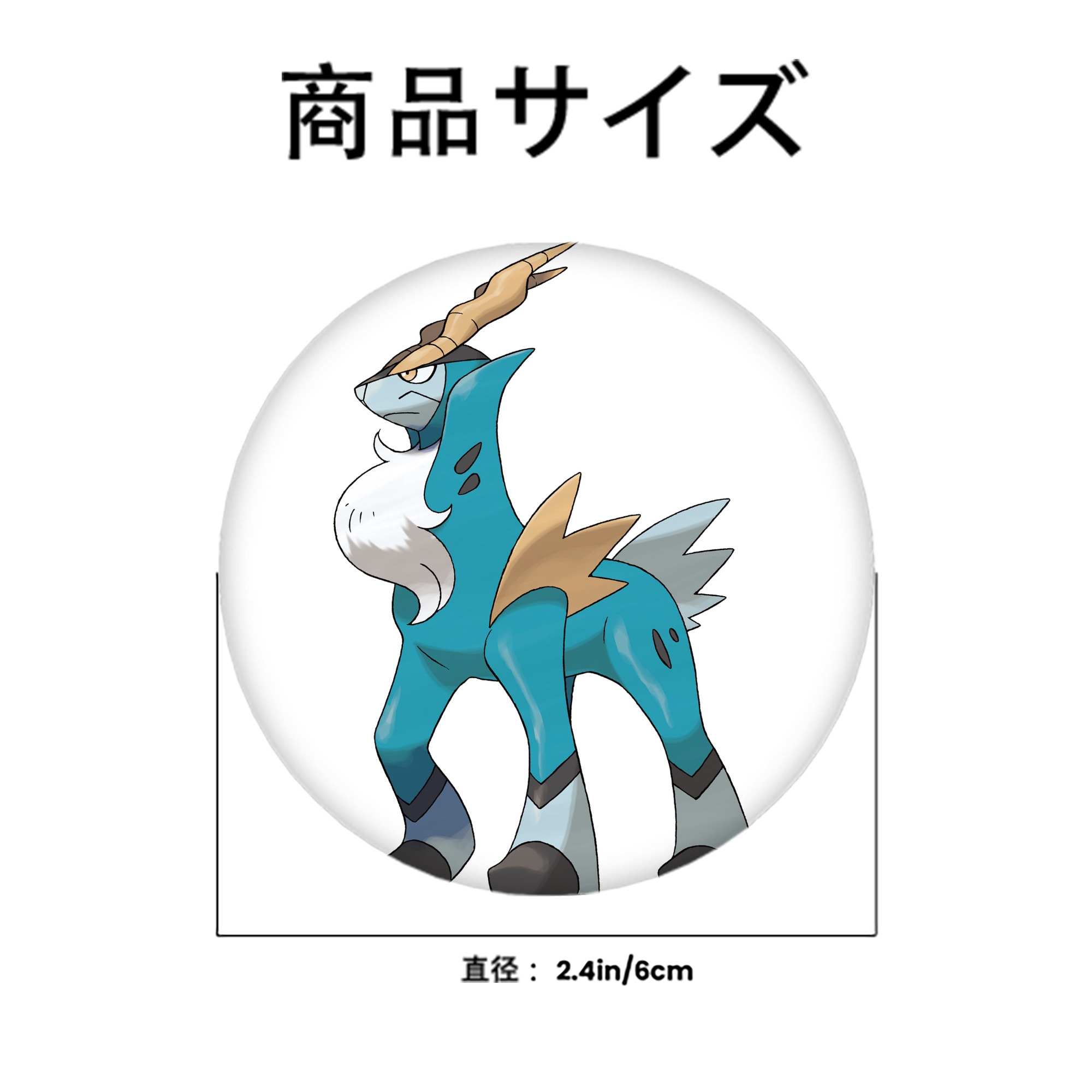 ポケットモンスター Pokémon 6cm 缶バッジ 複数セット