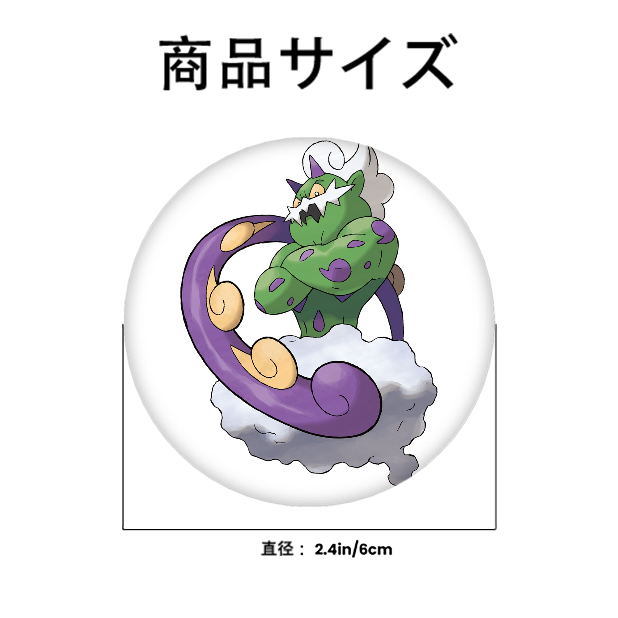 ポケットモンスター Pokémon 6cm 缶バッジ 複数セット