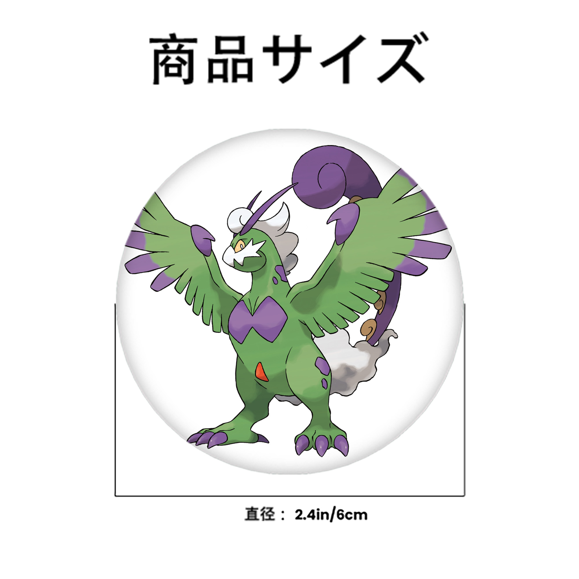ポケットモンスター Pokémon 6cm 缶バッジ 複数セット