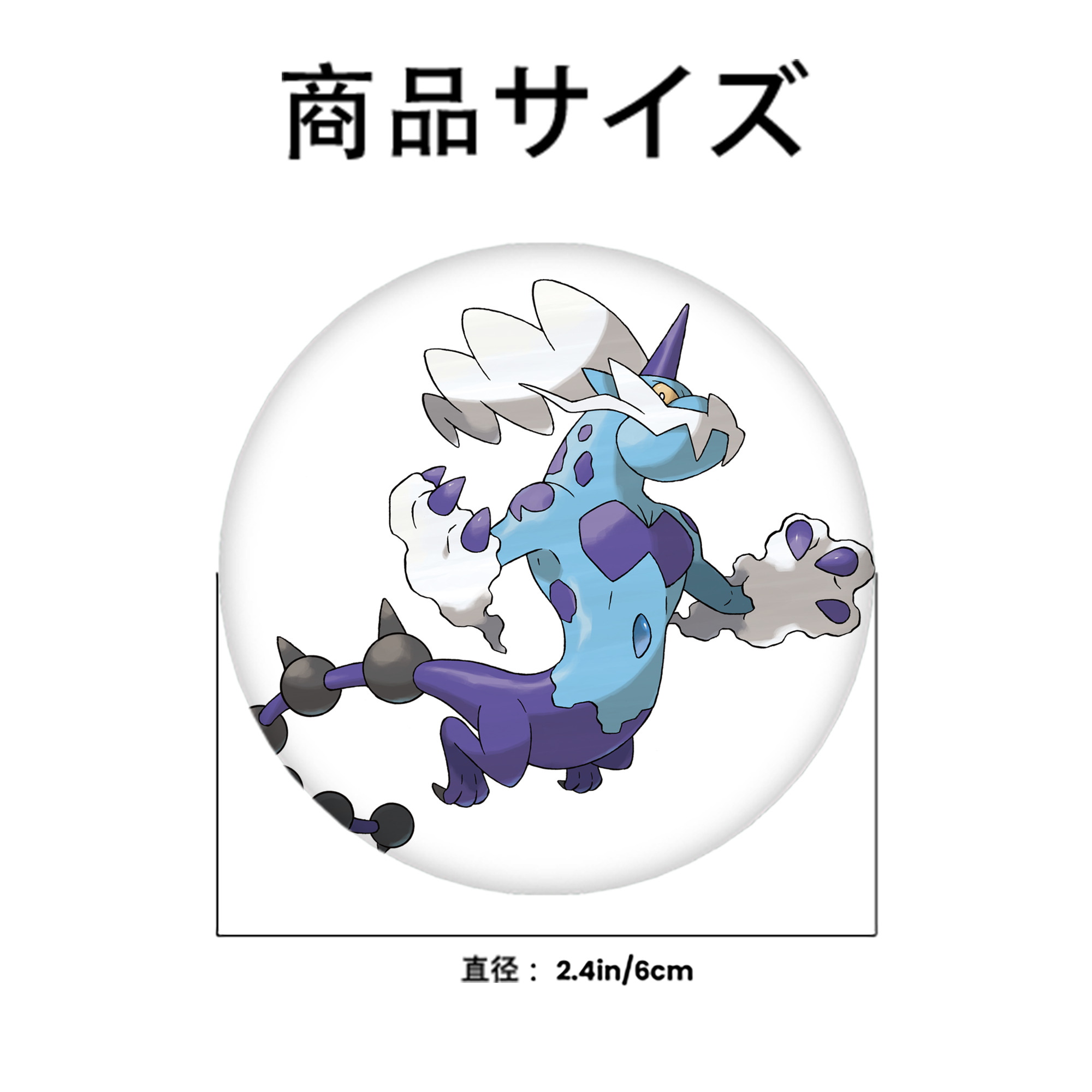 ポケットモンスター Pokémon 6cm 缶バッジ 複数セット