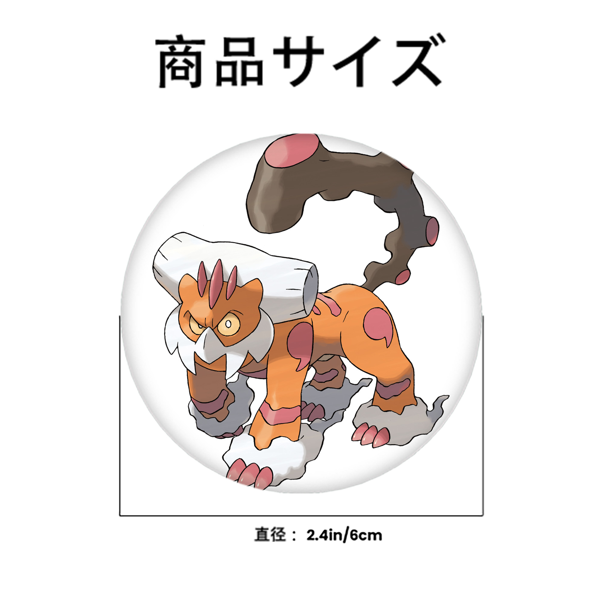 ポケットモンスター Pokémon 6cm 缶バッジ 複数セット