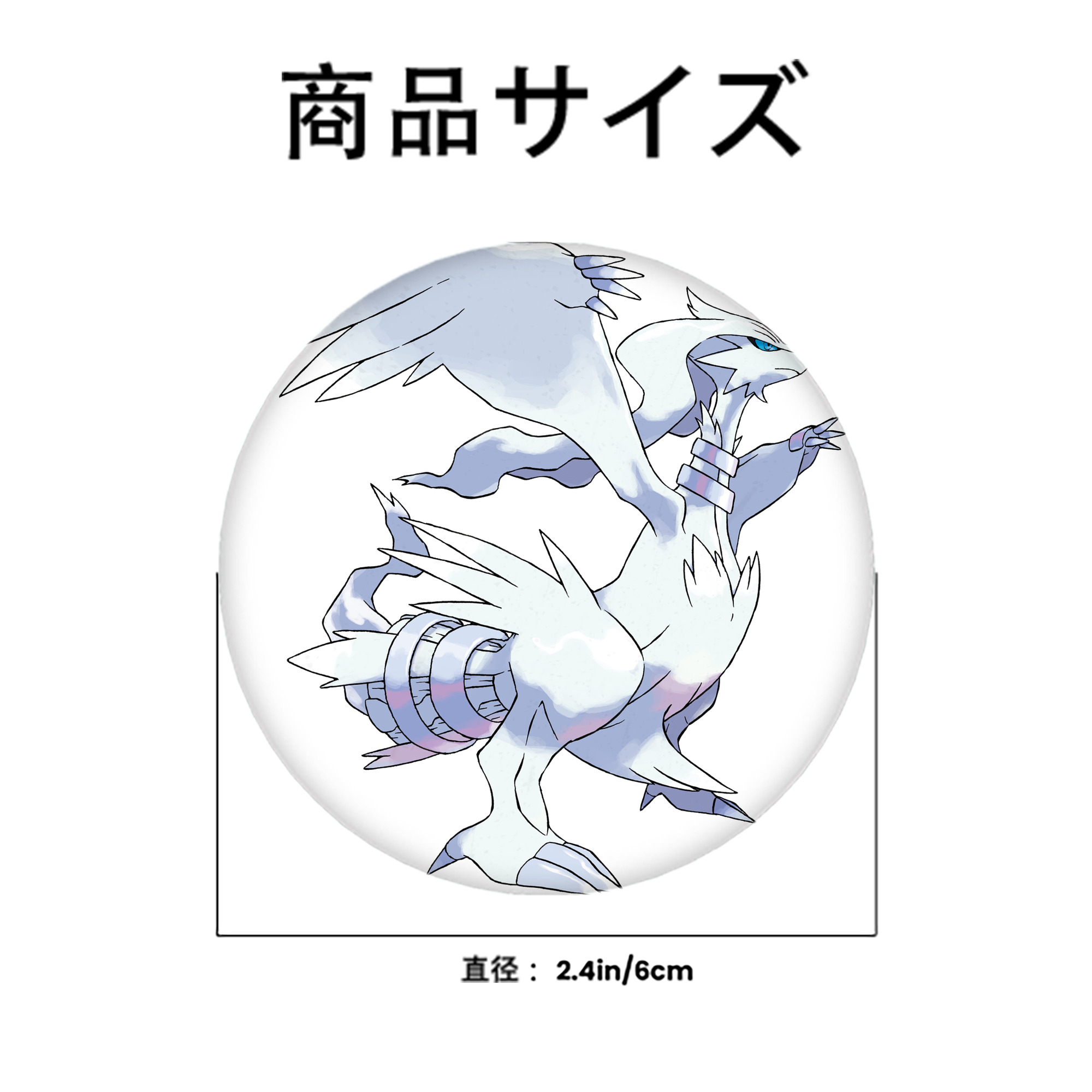 ポケットモンスター Pokémon 6cm 缶バッジ 複数セット