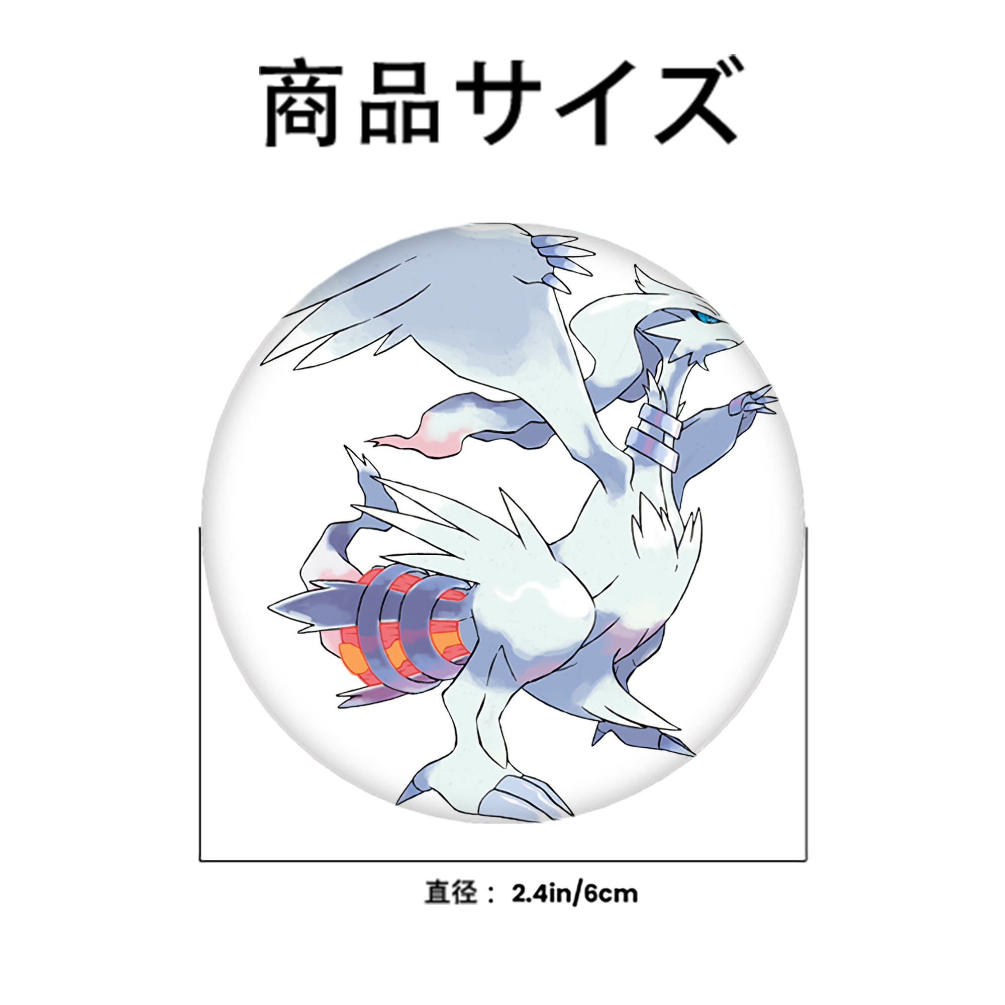 ポケットモンスター Pokémon 6cm 缶バッジ 複数セット