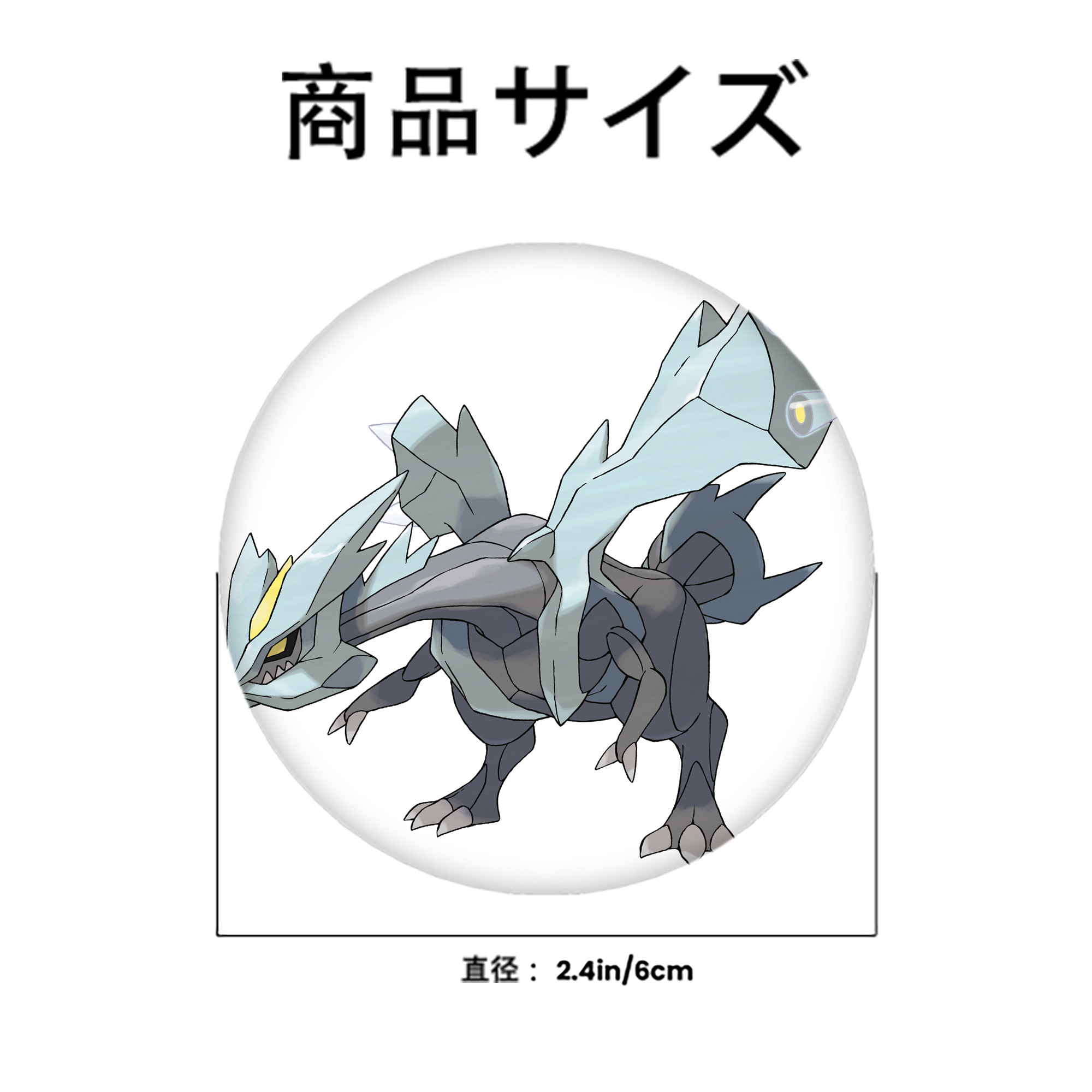 ポケットモンスター Pokémon 6cm 缶バッジ 複数セット