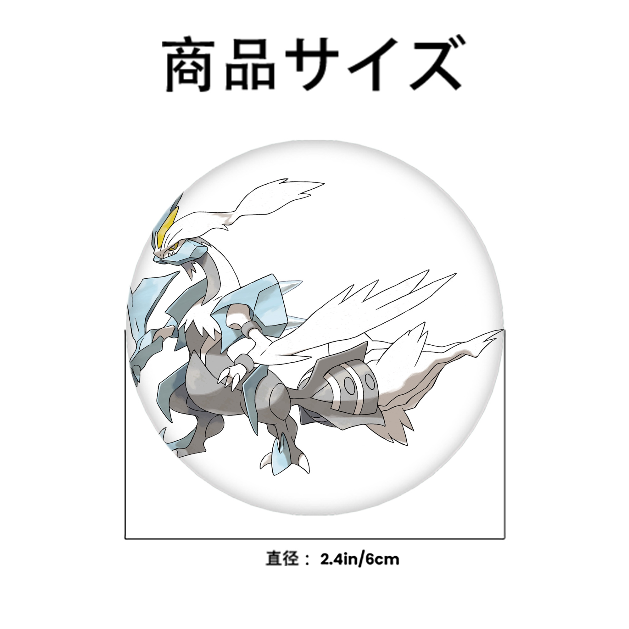 ポケットモンスター Pokémon 6cm 缶バッジ 複数セット