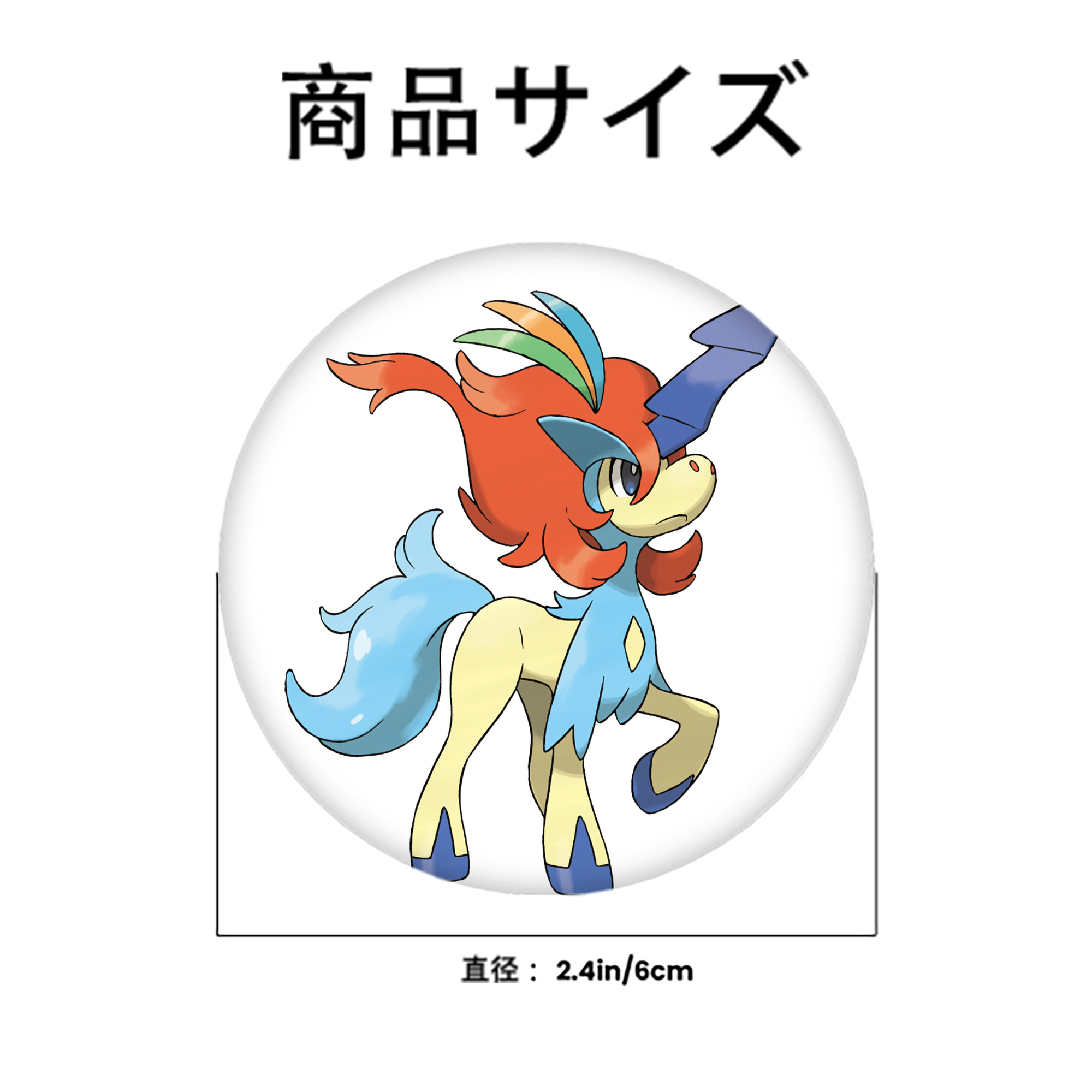 ポケットモンスター Pokémon 6cm 缶バッジ 複数セット