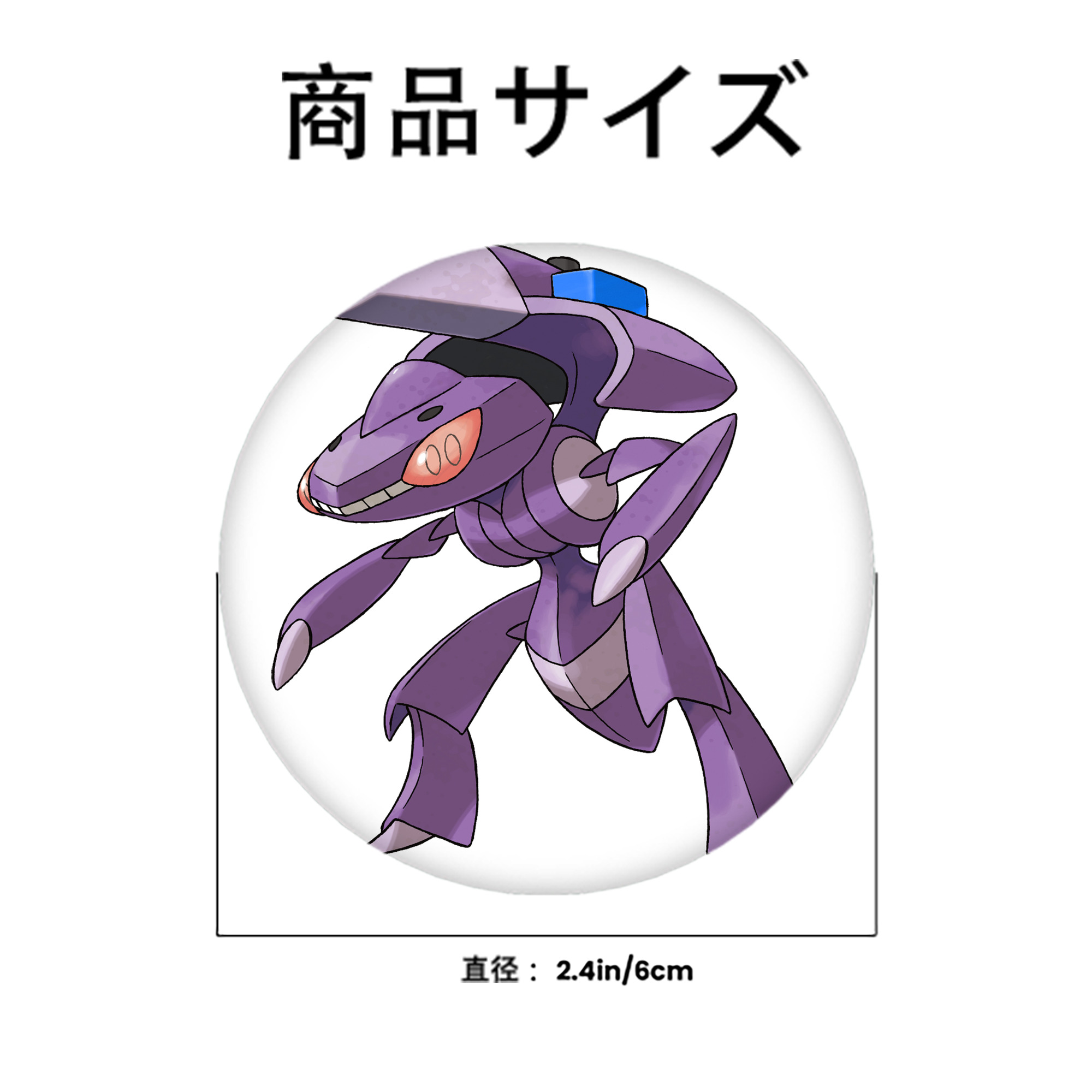ポケットモンスター Pokémon 6cm 缶バッジ 複数セット