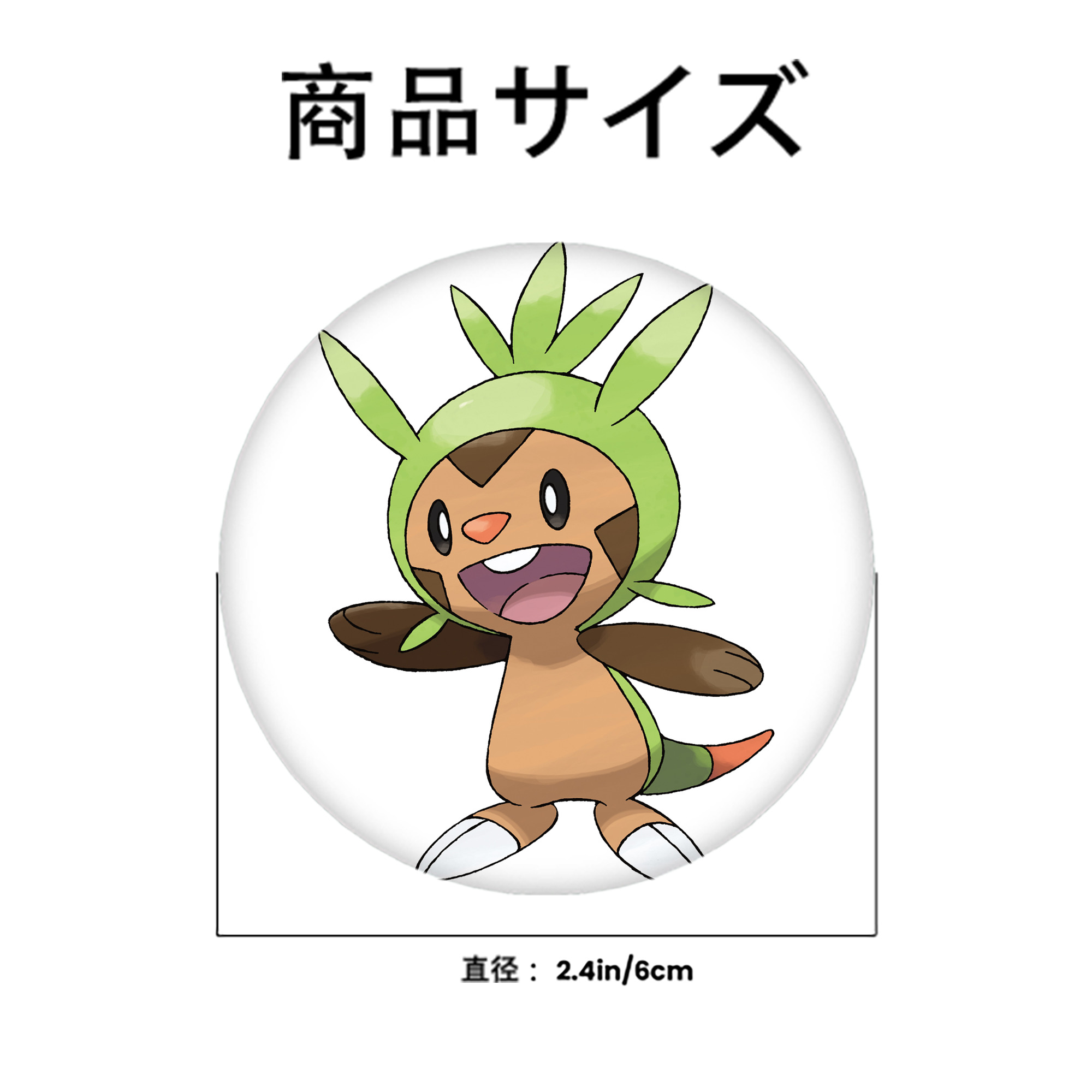 ポケットモンスター Pokémon 6cm 缶バッジ 複数セット