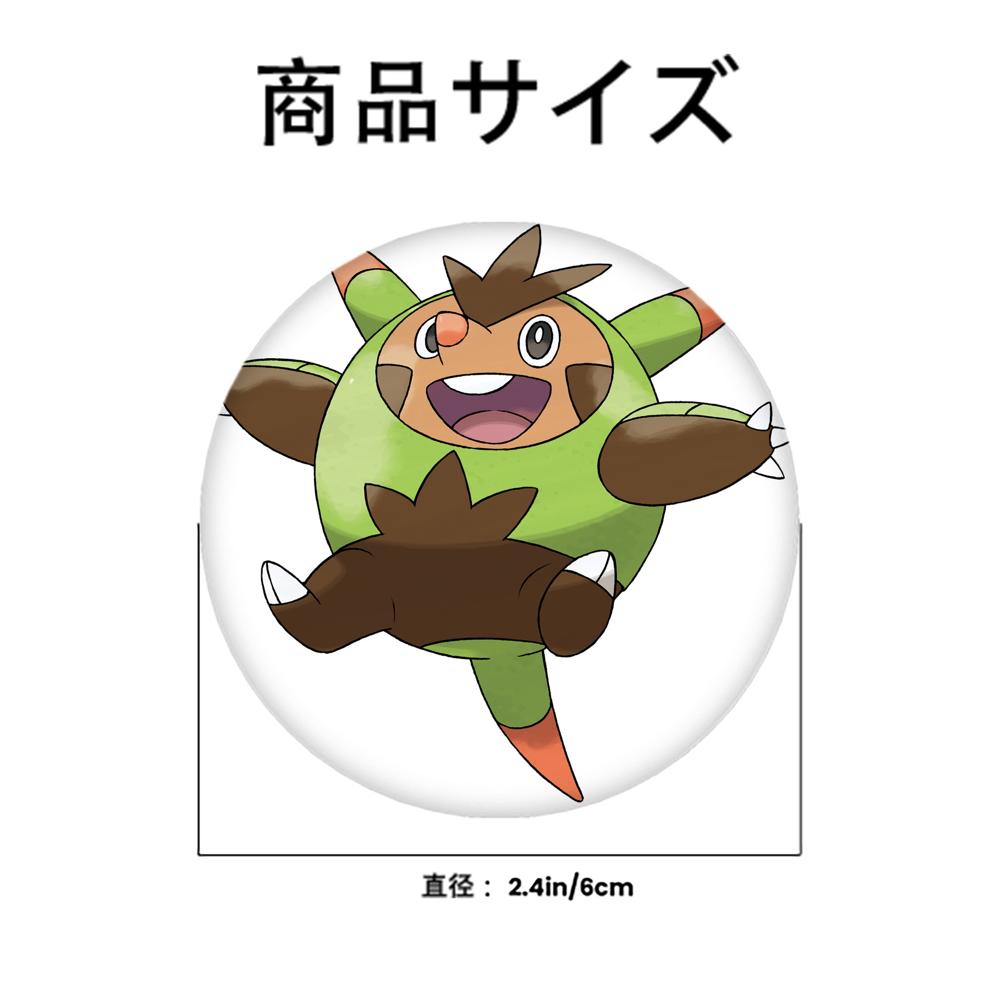 ポケットモンスター Pokémon 6cm 缶バッジ 複数セット
