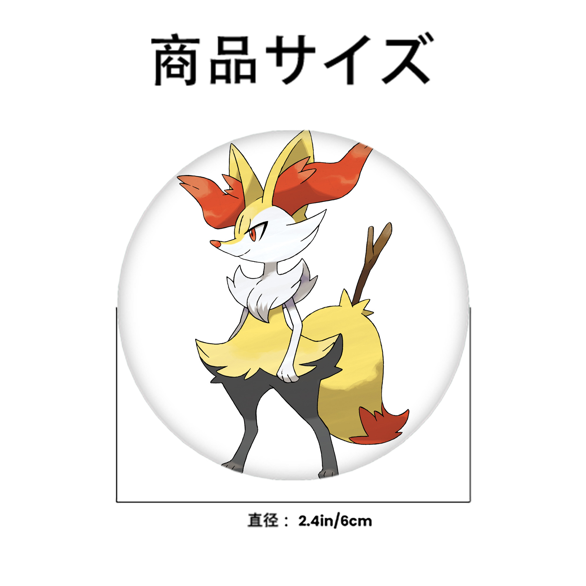 ポケットモンスター Pokémon 6cm 缶バッジ 複数セット