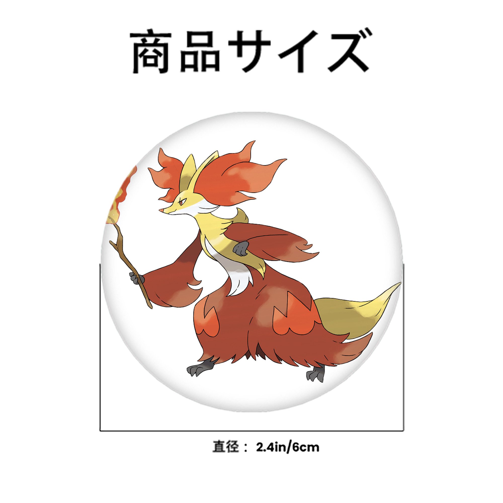 ポケットモンスター Pokémon 6cm 缶バッジ 複数セット