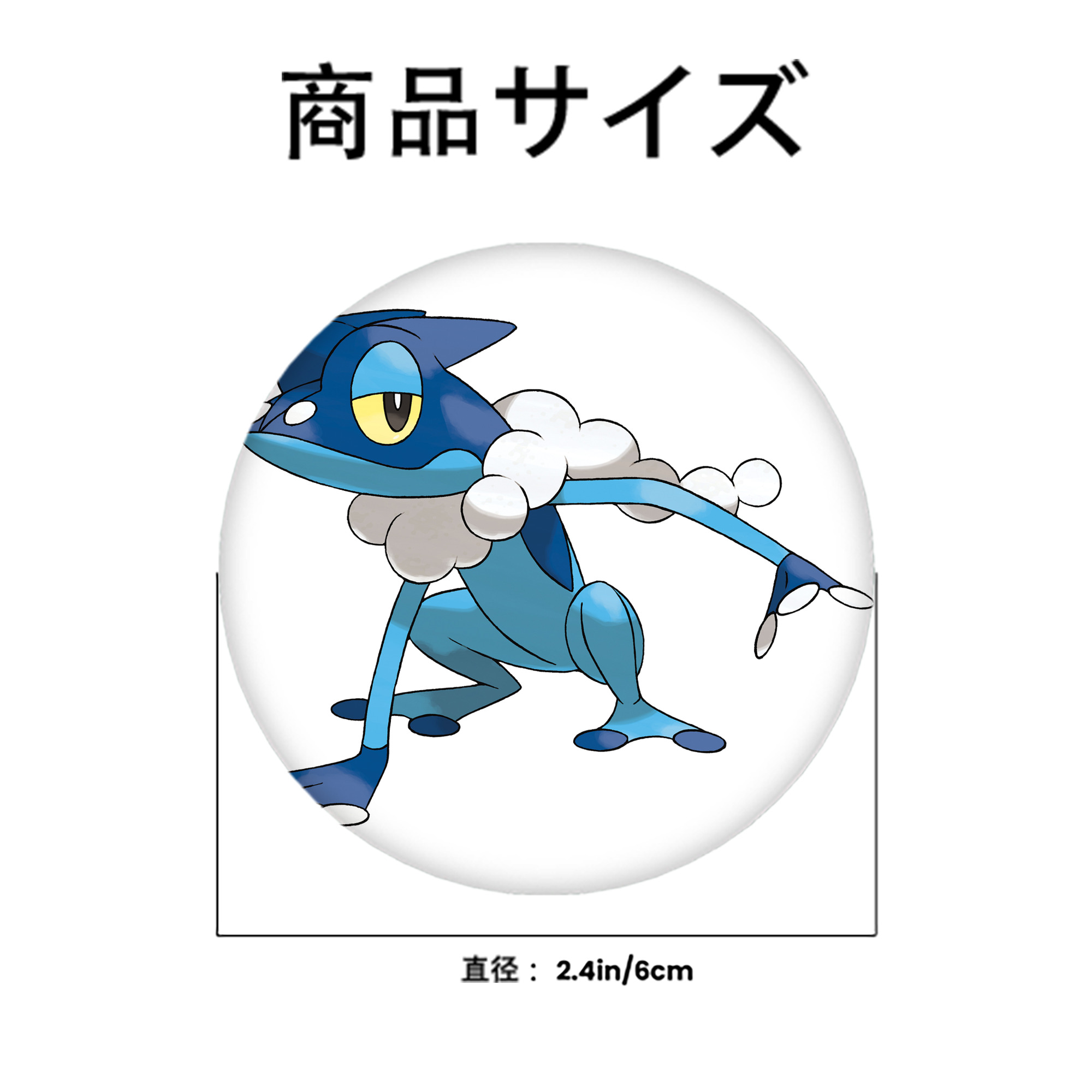 ポケットモンスター Pokémon 6cm 缶バッジ 複数セット
