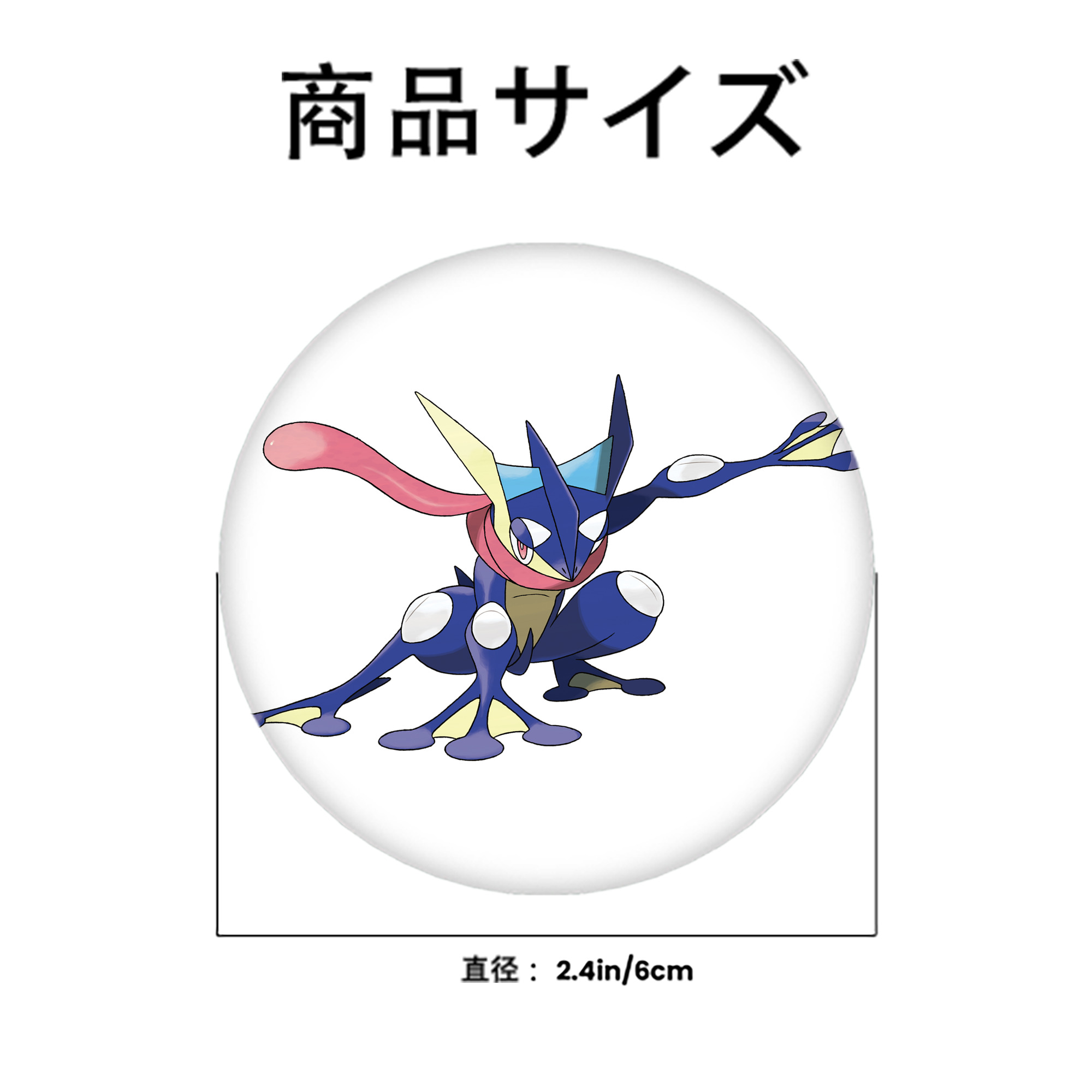 ポケットモンスター Pokémon 6cm 缶バッジ 複数セット