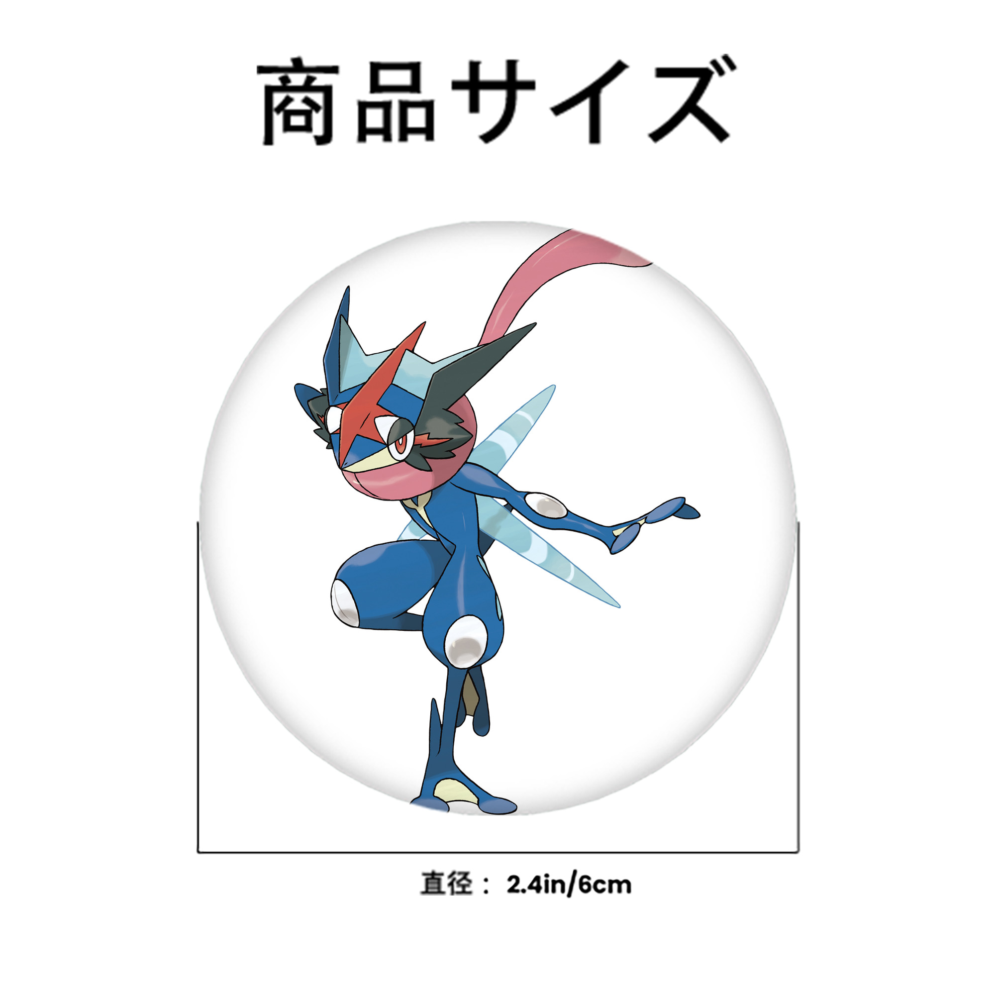 ポケットモンスター Pokémon 6cm 缶バッジ 複数セット