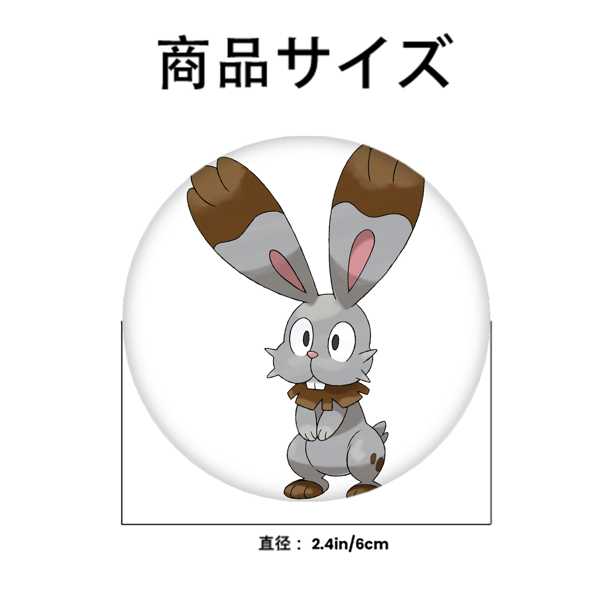 ポケットモンスター Pokémon 6cm 缶バッジ 複数セット