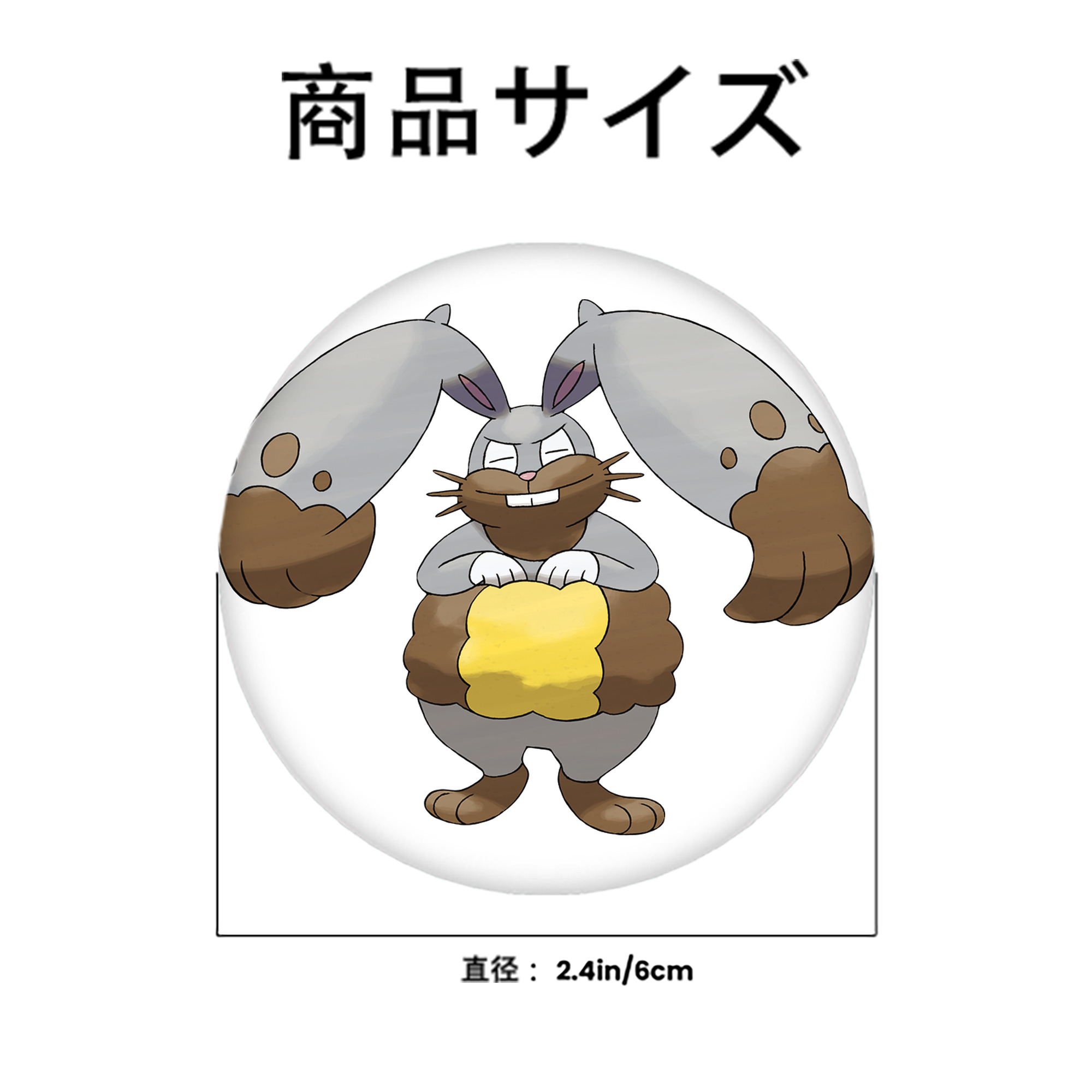 ポケットモンスター Pokémon 6cm 缶バッジ 複数セット