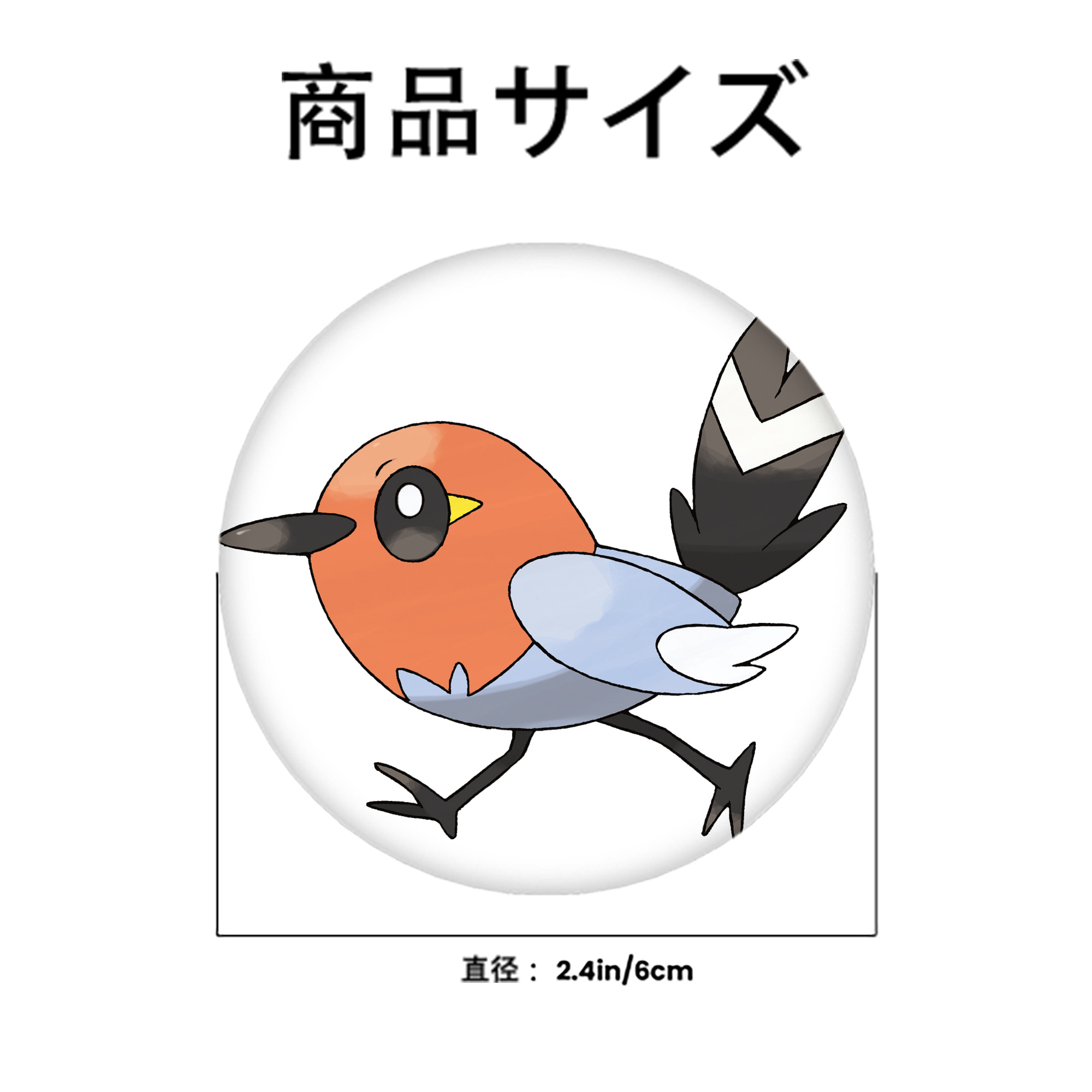 ポケットモンスター Pokémon 6cm 缶バッジ 複数セット