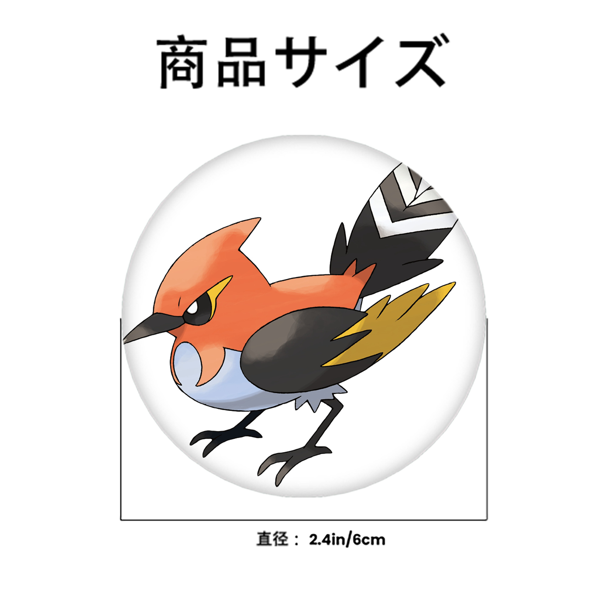 ポケットモンスター Pokémon 6cm 缶バッジ 複数セット