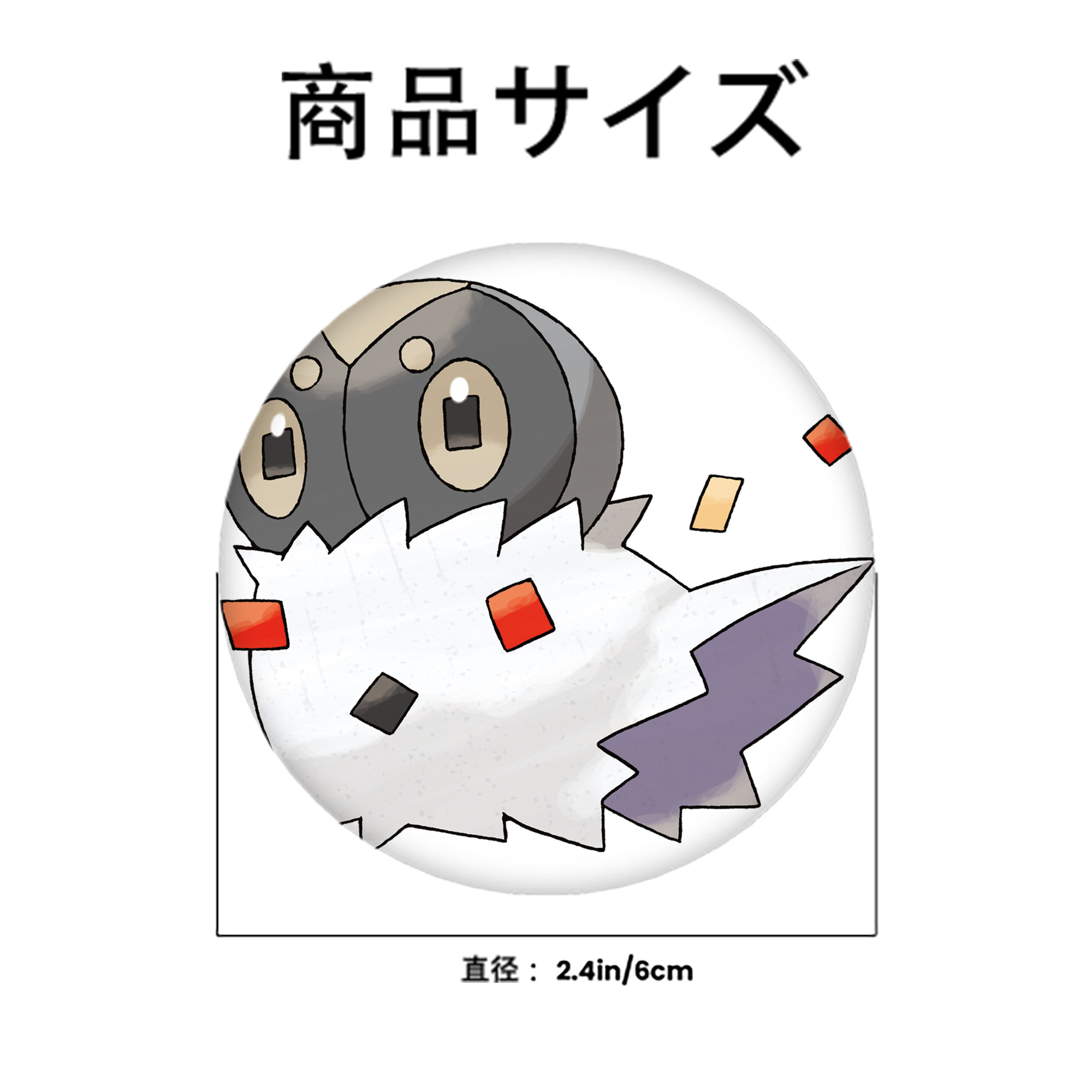 ポケットモンスター Pokémon 6cm 缶バッジ 複数セット