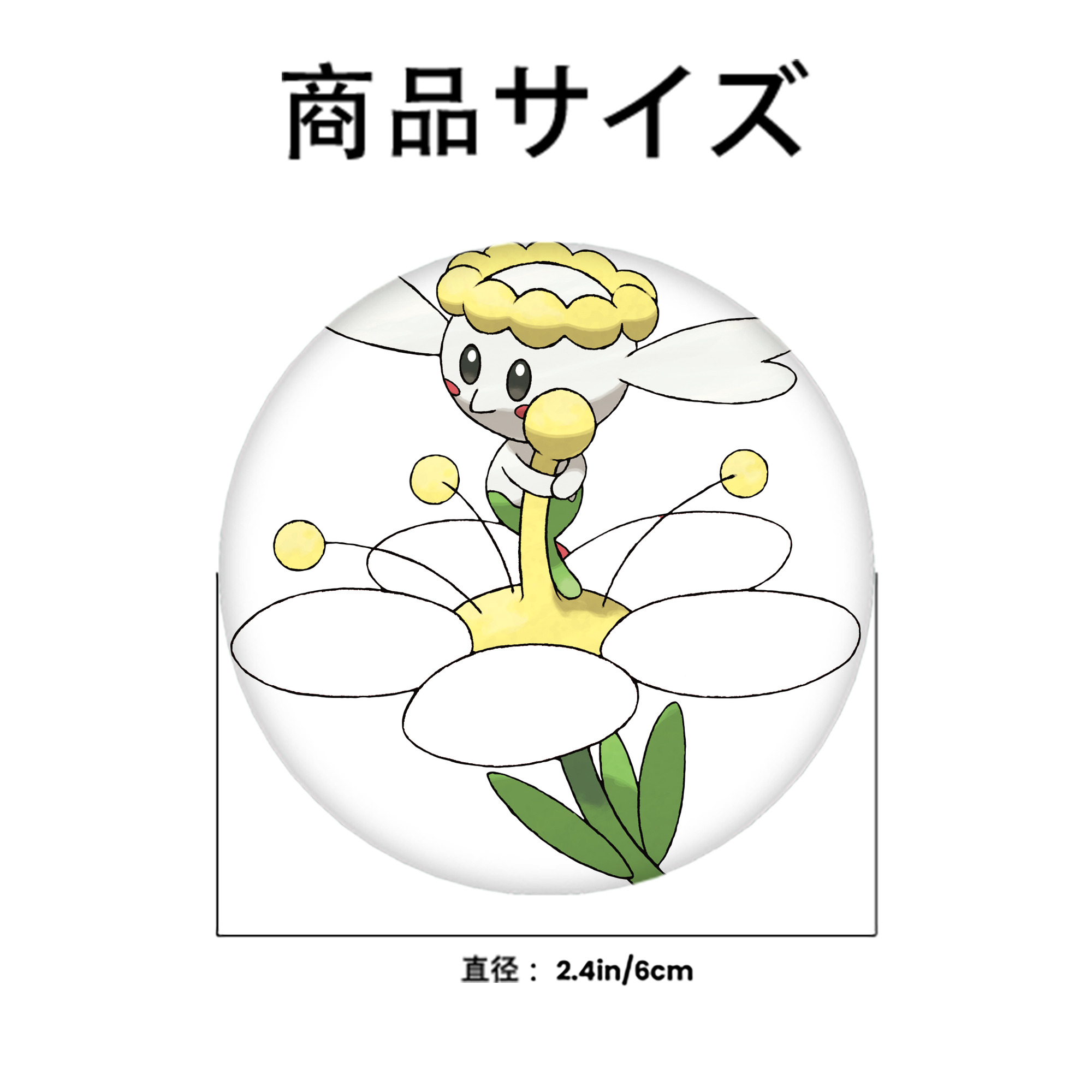 ポケットモンスター Pokémon 6cm 缶バッジ 複数セット