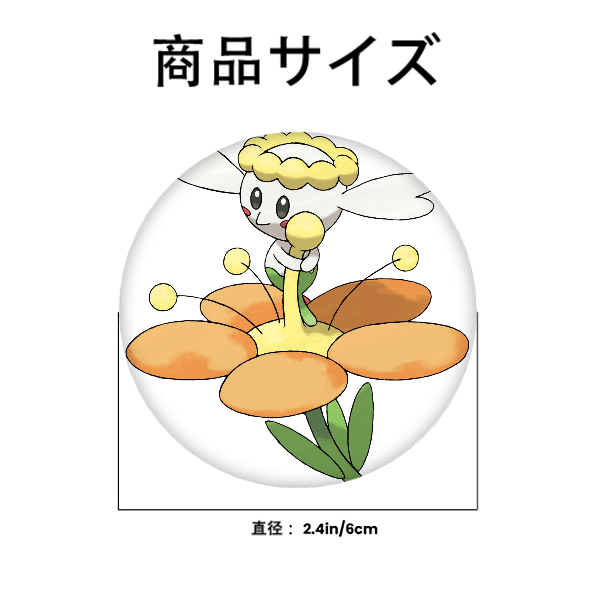 ポケットモンスター Pokémon 6cm 缶バッジ 複数セット