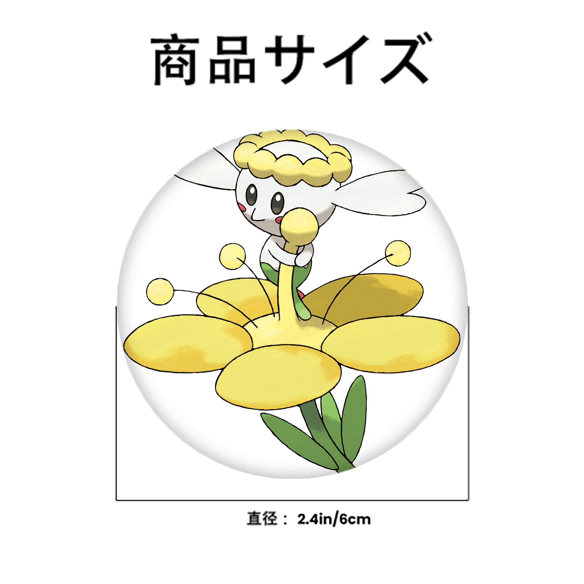 ポケットモンスター Pokémon 6cm 缶バッジ 複数セット