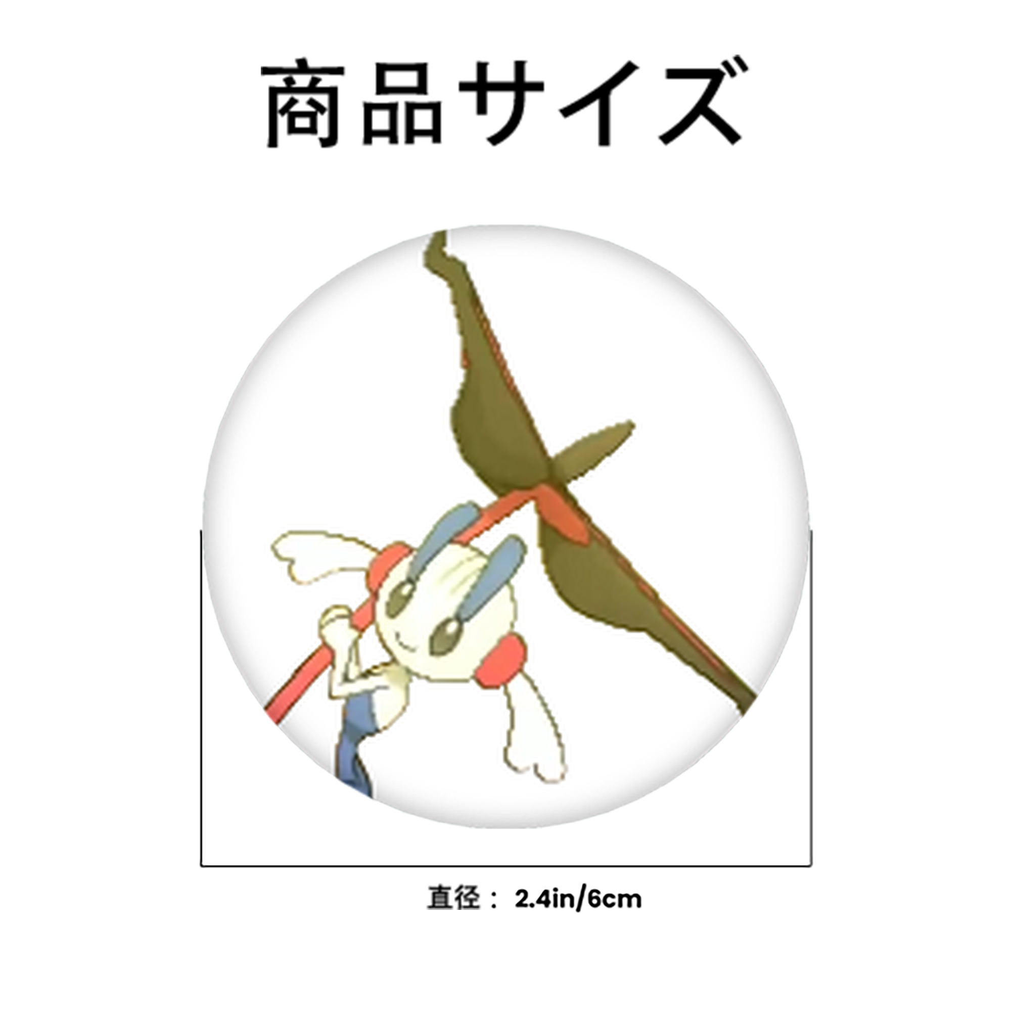 ポケットモンスター Pokémon 6cm 缶バッジ 複数セット